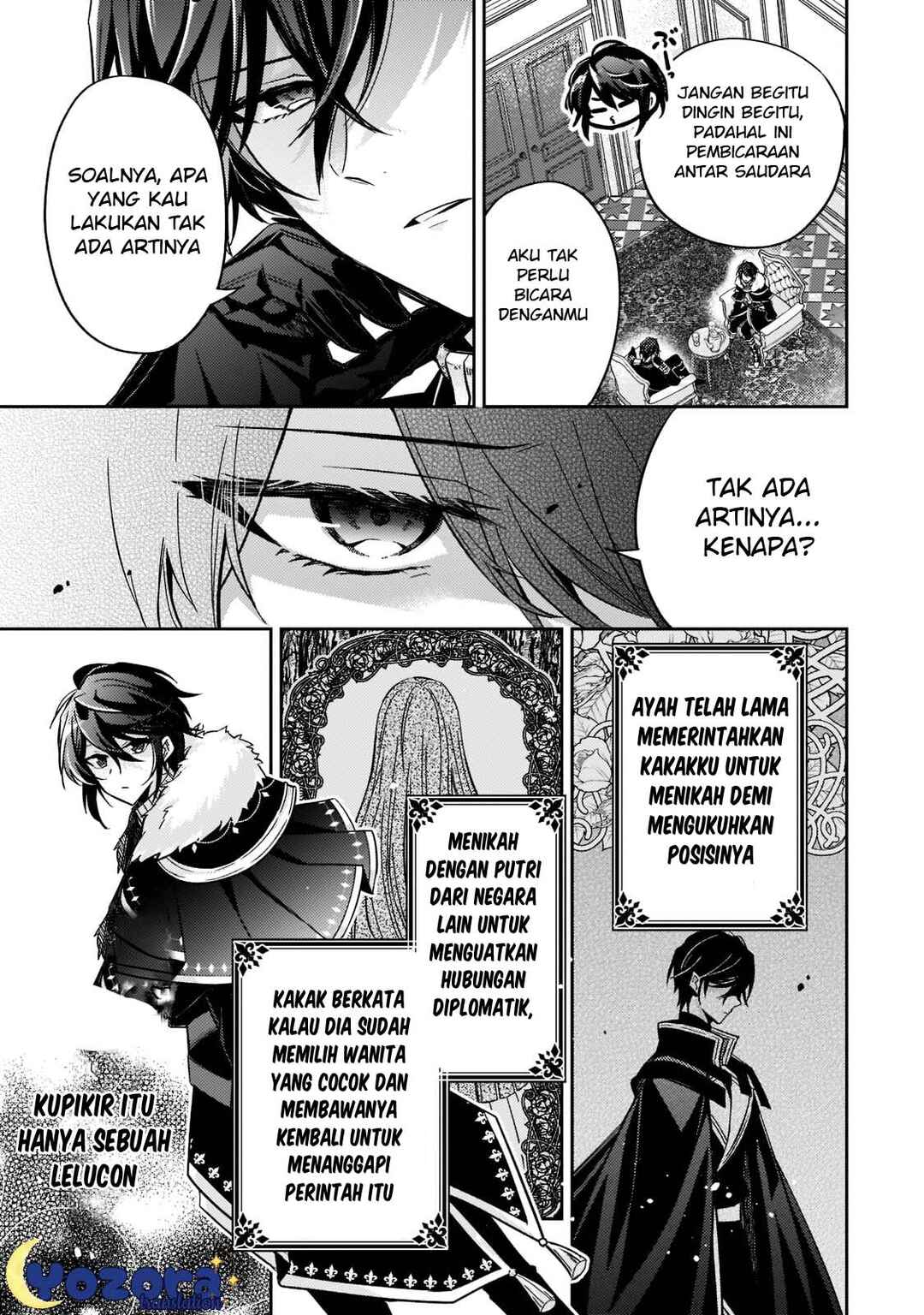 Loop 7-kaime no Akuyaku Reijou wa, Moto Tekikoku de Jiyuu Kimama na Hanayome Seikatsu o Mankitsu Suru Chapter 14 - Page 4