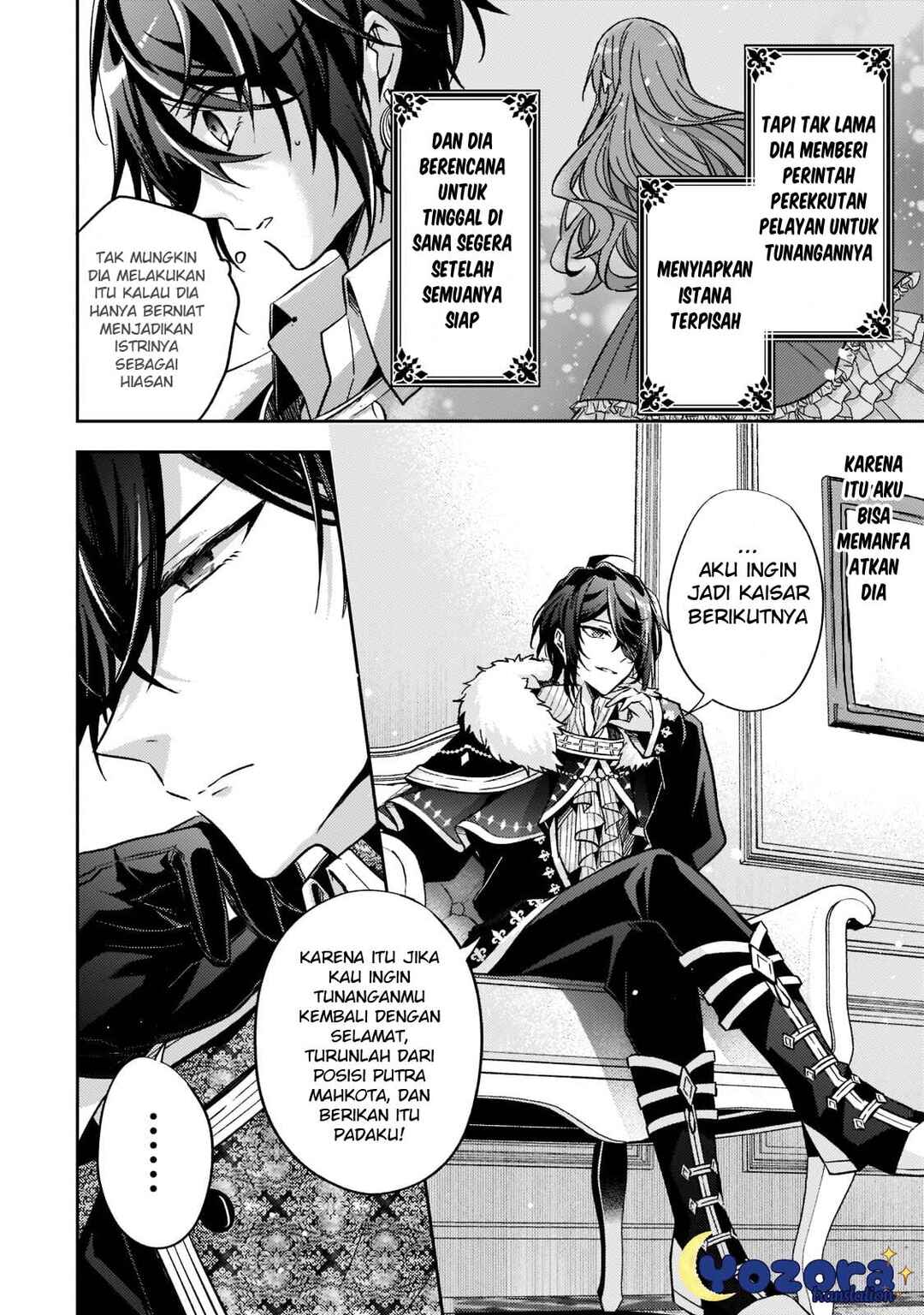 Loop 7-kaime no Akuyaku Reijou wa, Moto Tekikoku de Jiyuu Kimama na Hanayome Seikatsu o Mankitsu Suru Chapter 14 - Page 5