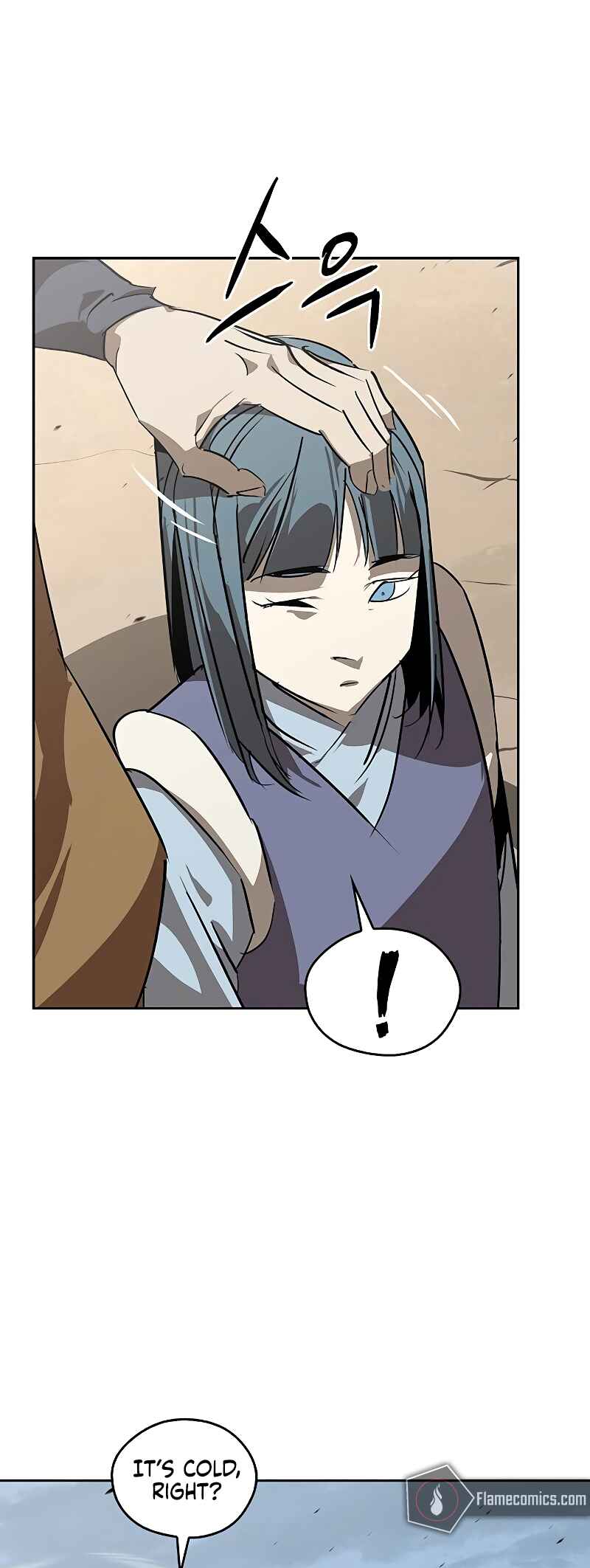 Martial Wild West Chapter 48 - Page 16