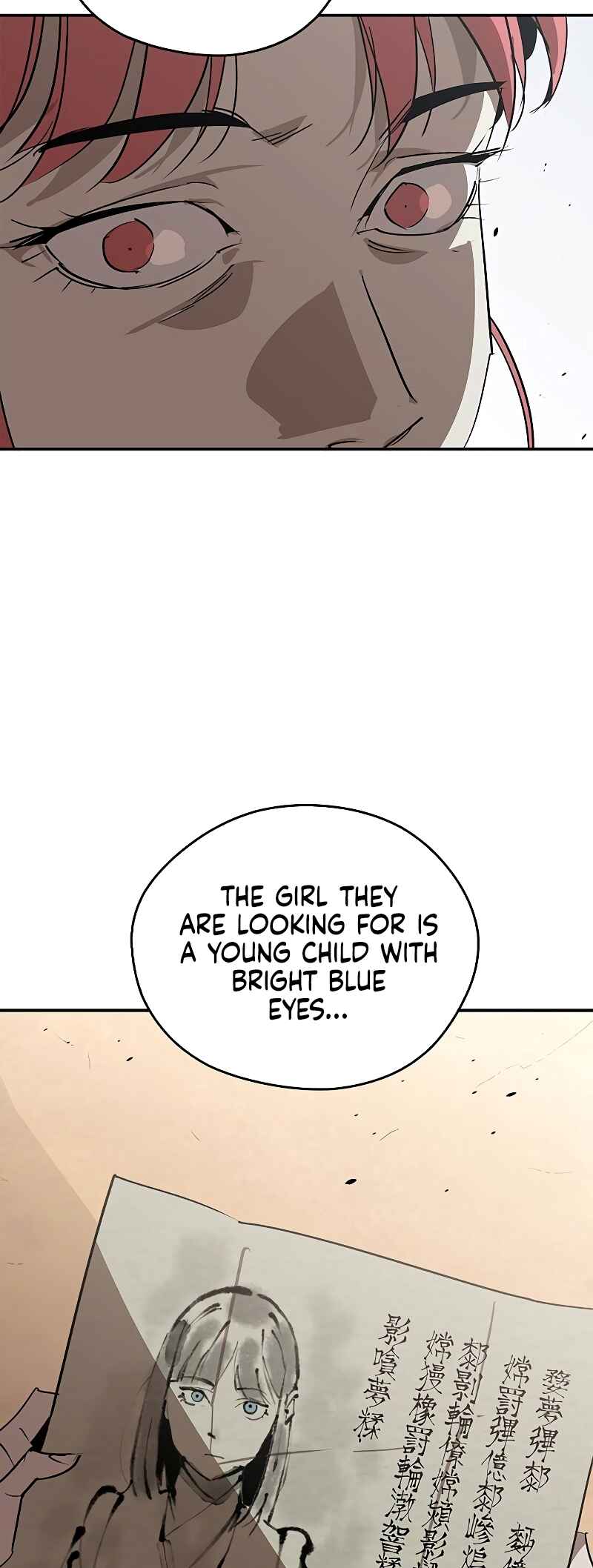 Martial Wild West Chapter 48 - Page 49
