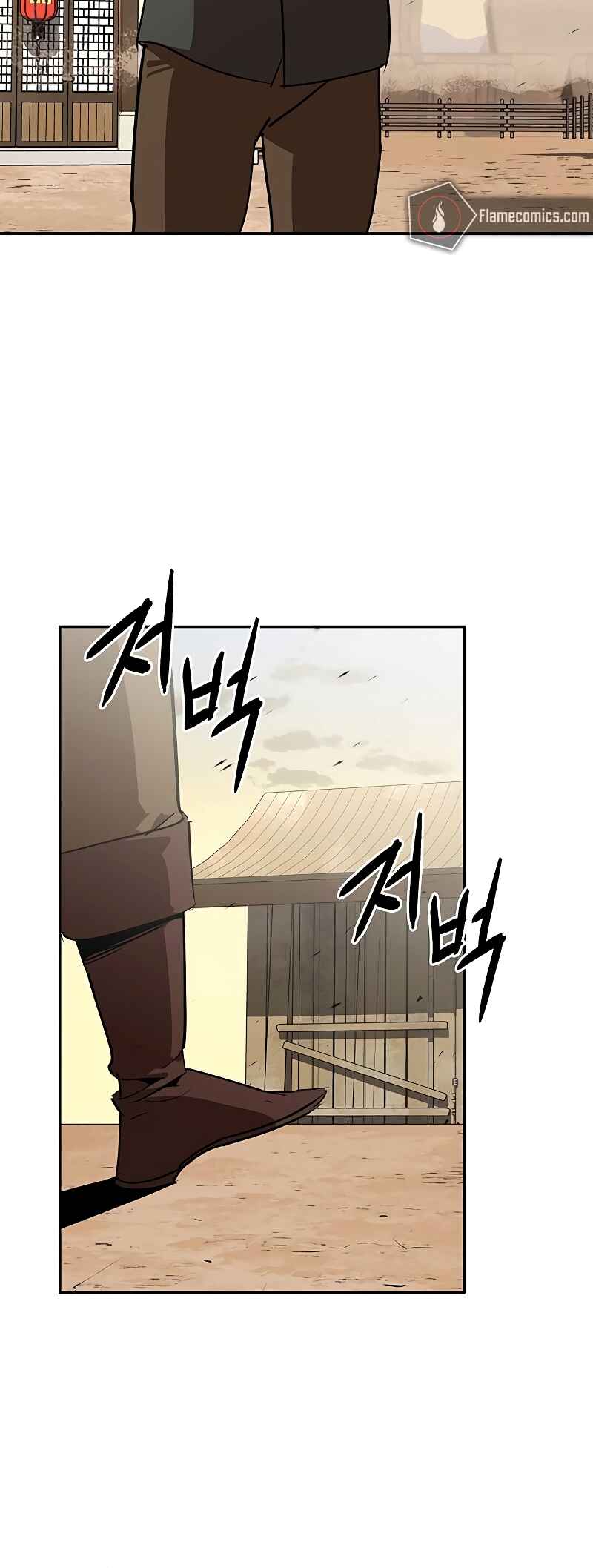 Martial Wild West Chapter 48 - Page 51