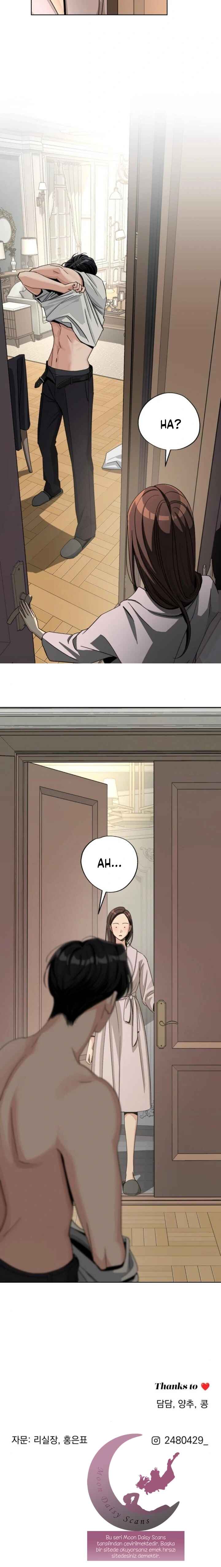 Iseop ui Yeonae Chapter 64 - Page 11