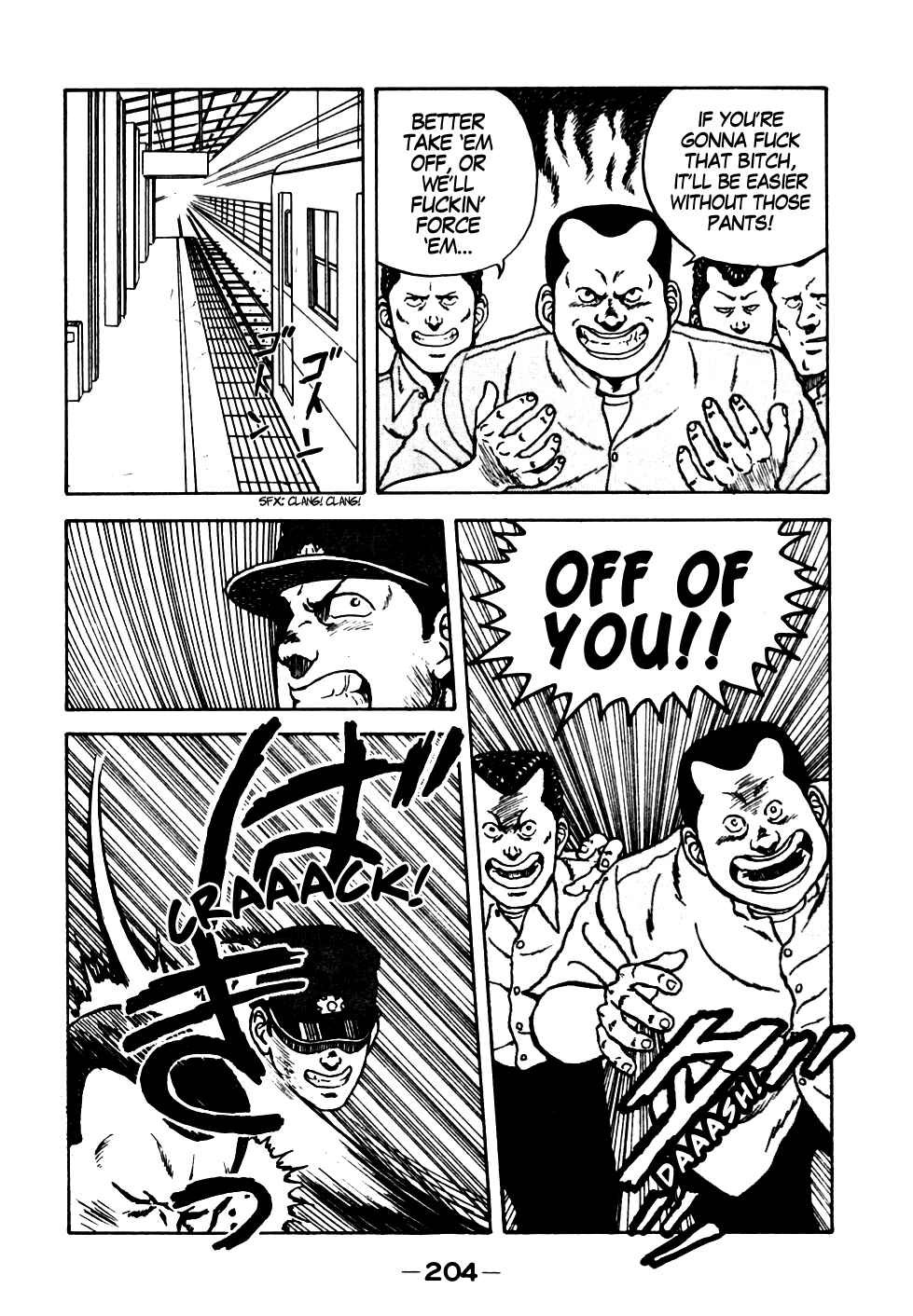 Be-bop High School Chapter 20 - Page 14