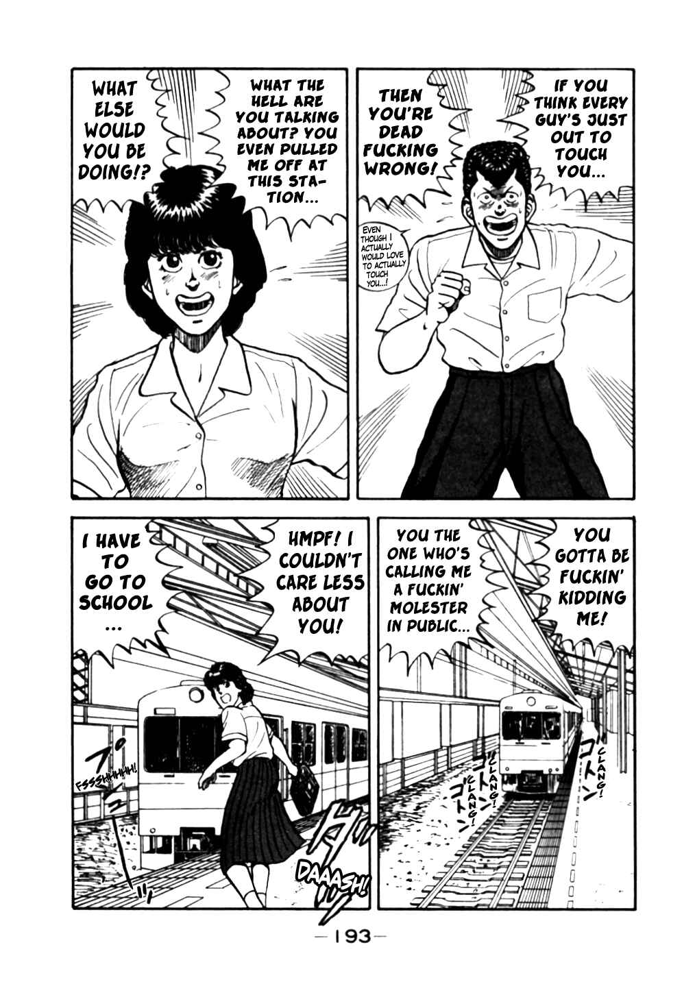 Be-bop High School Chapter 20 - Page 3
