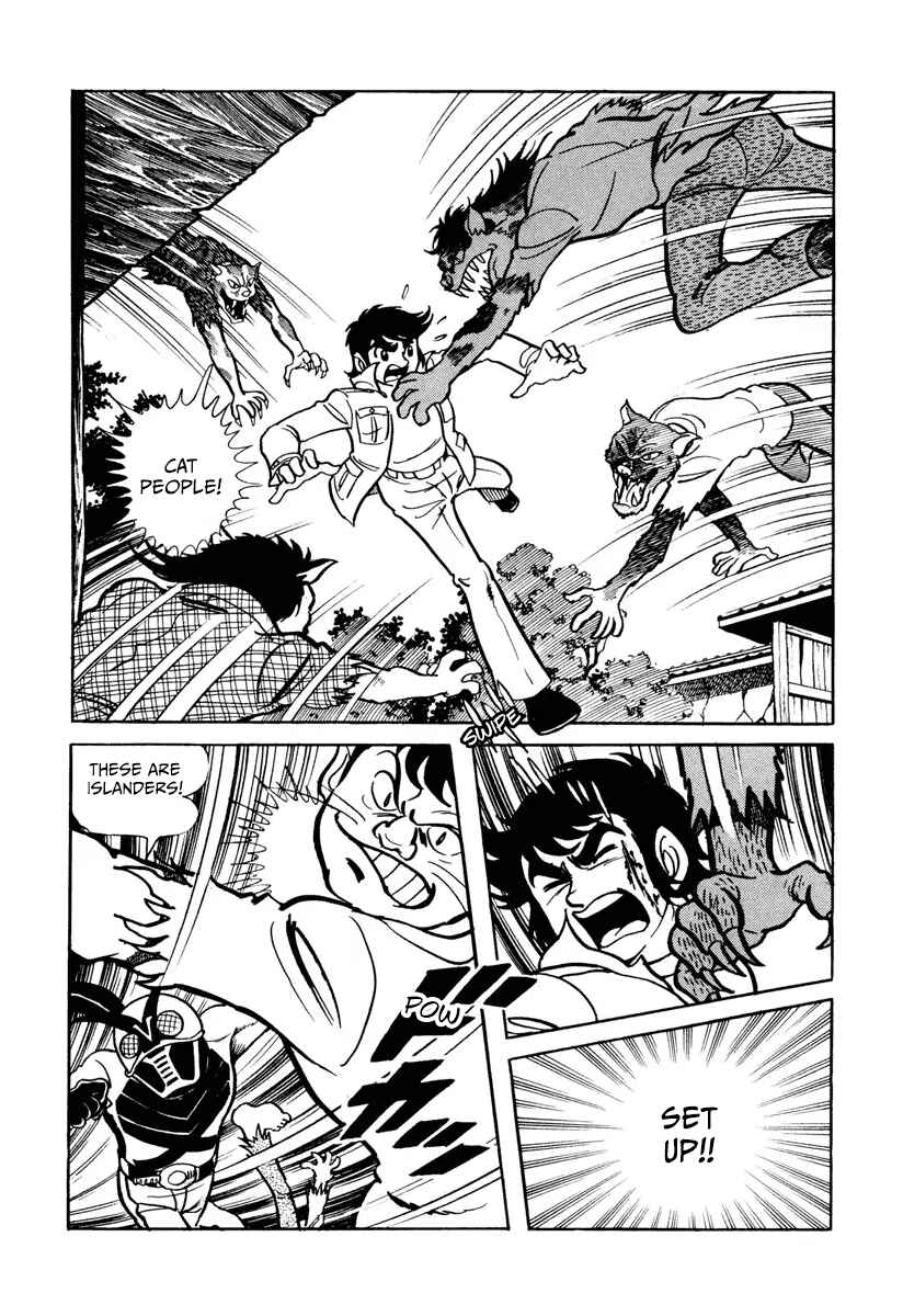 Kamen Rider X (TV Magazine) Chapter 5 - Page 10