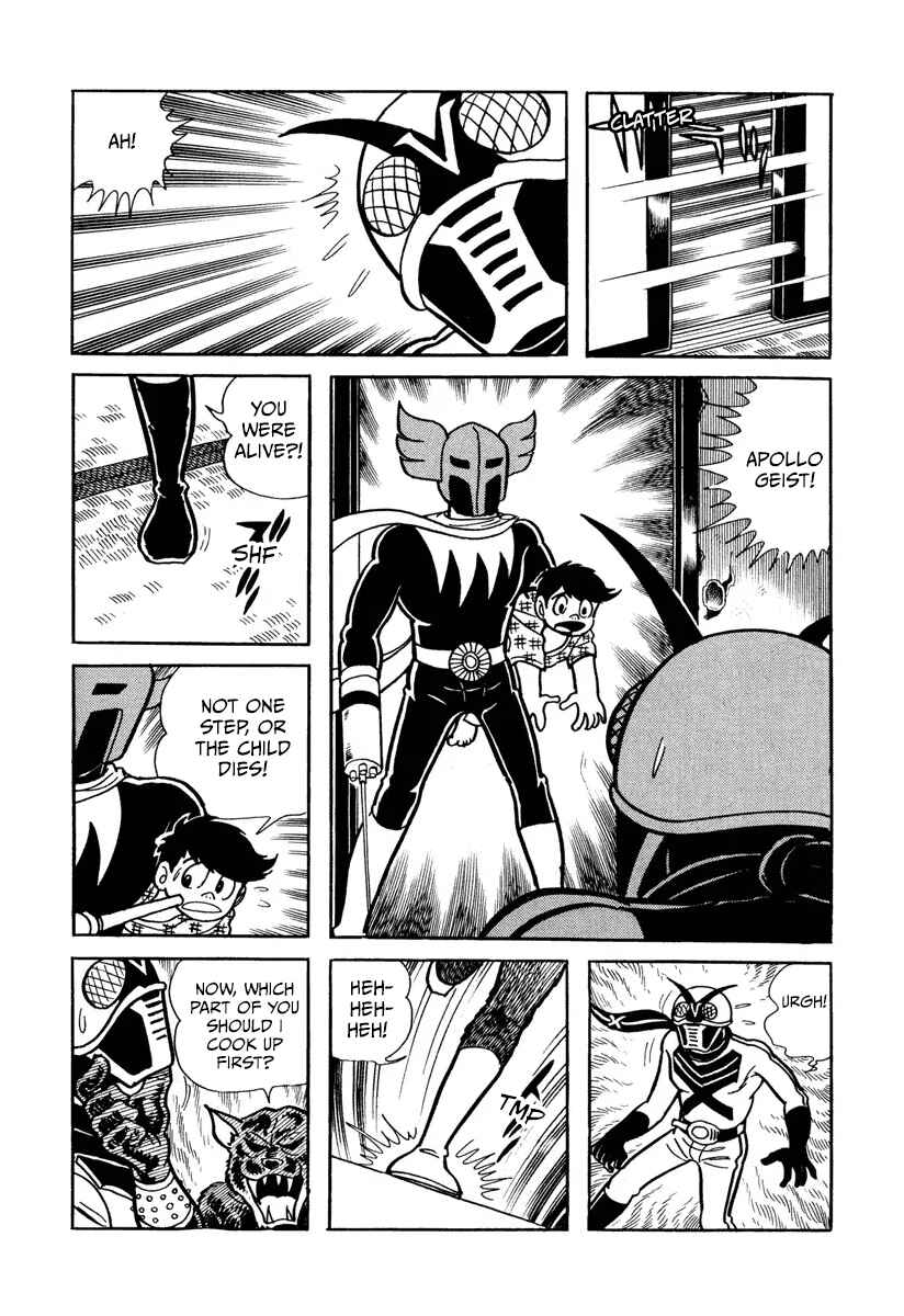 Kamen Rider X (TV Magazine) Chapter 5 - Page 12