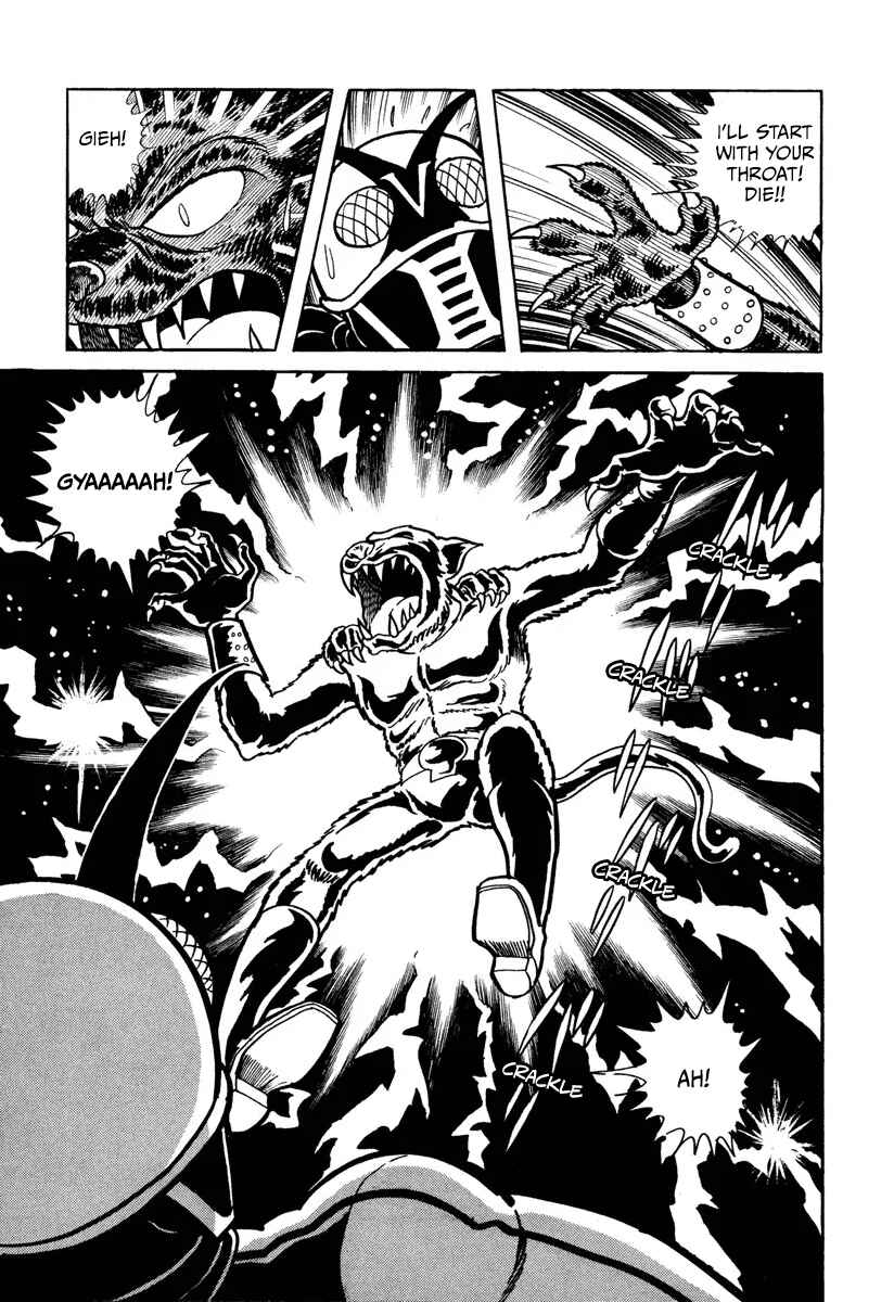 Kamen Rider X (TV Magazine) Chapter 5 - Page 13