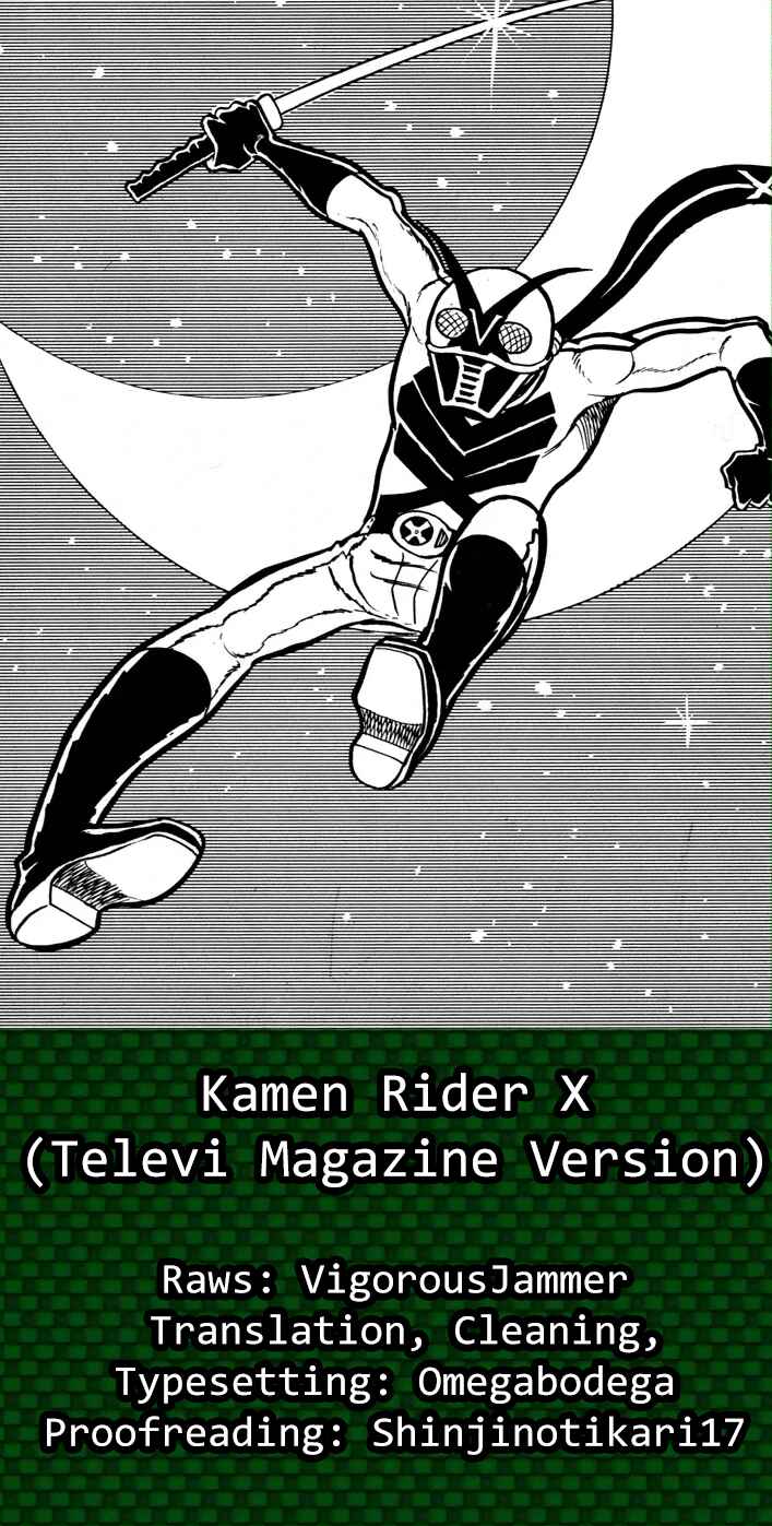 Kamen Rider X (TV Magazine) Chapter 5 - Page 16