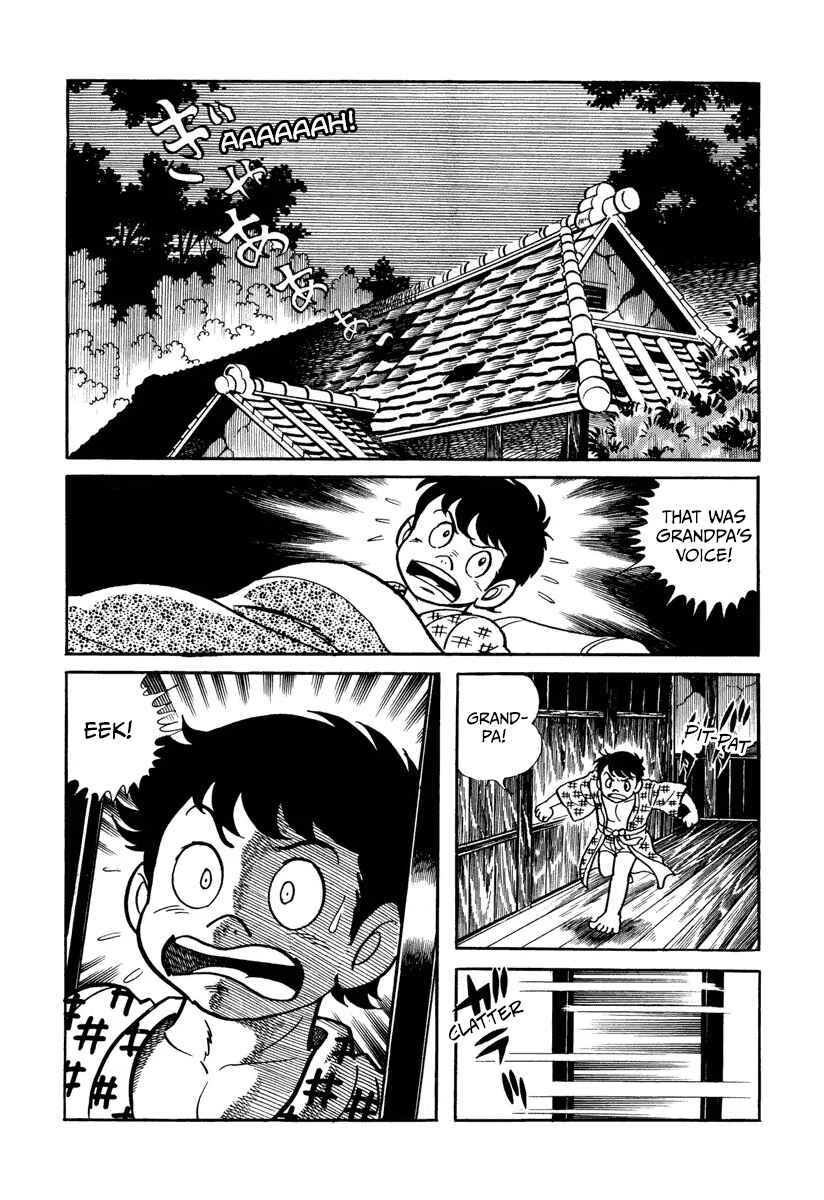 Kamen Rider X (TV Magazine) Chapter 5 - Page 5