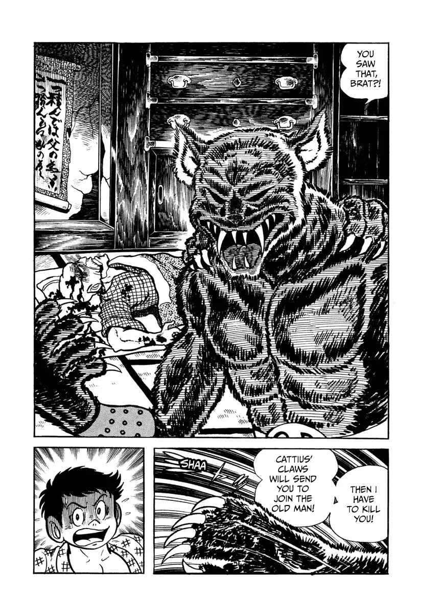 Kamen Rider X (TV Magazine) Chapter 5 - Page 6