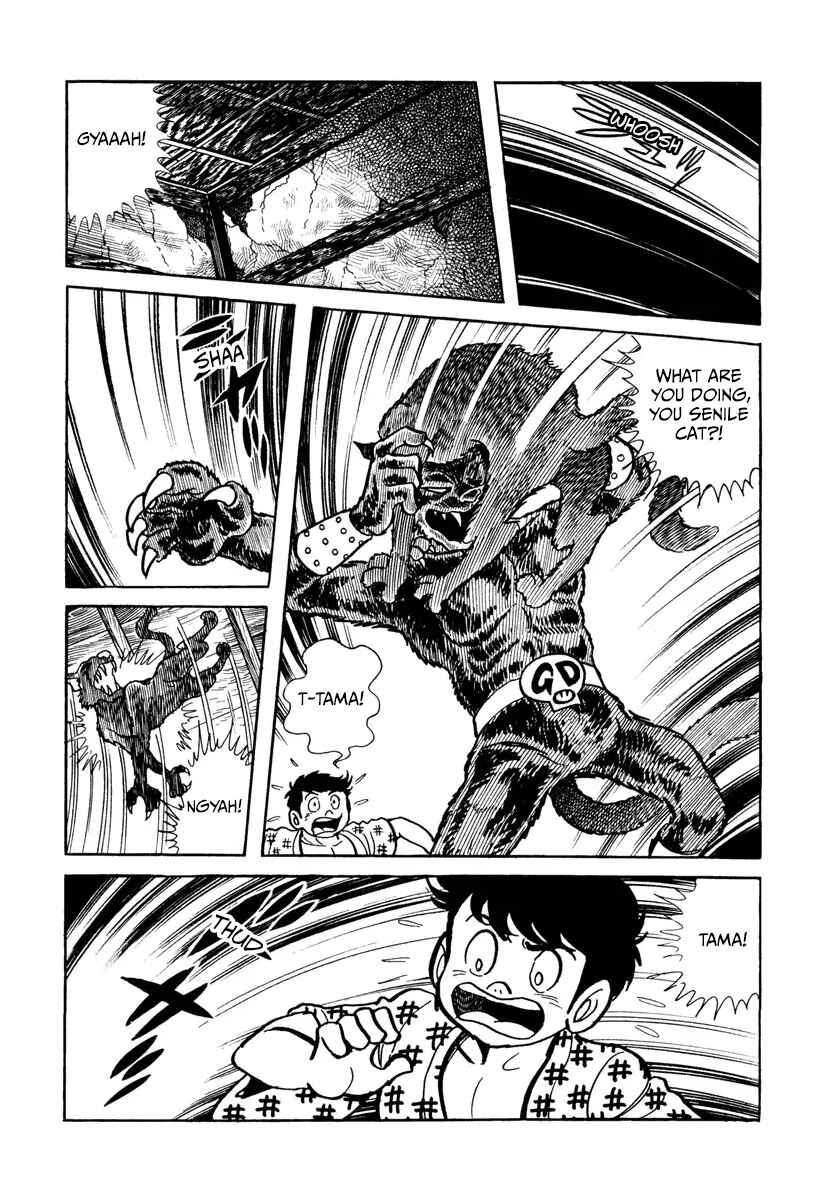 Kamen Rider X (TV Magazine) Chapter 5 - Page 7
