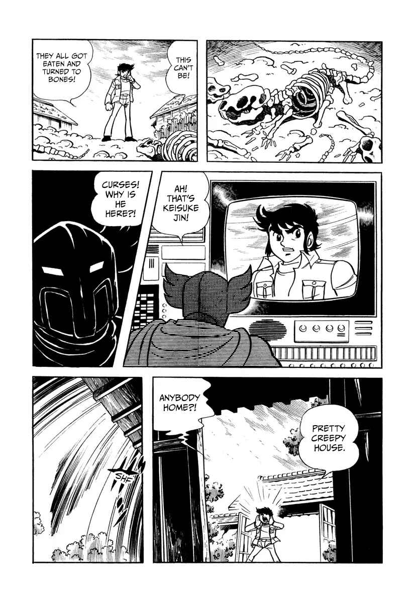 Kamen Rider X (TV Magazine) Chapter 5 - Page 9