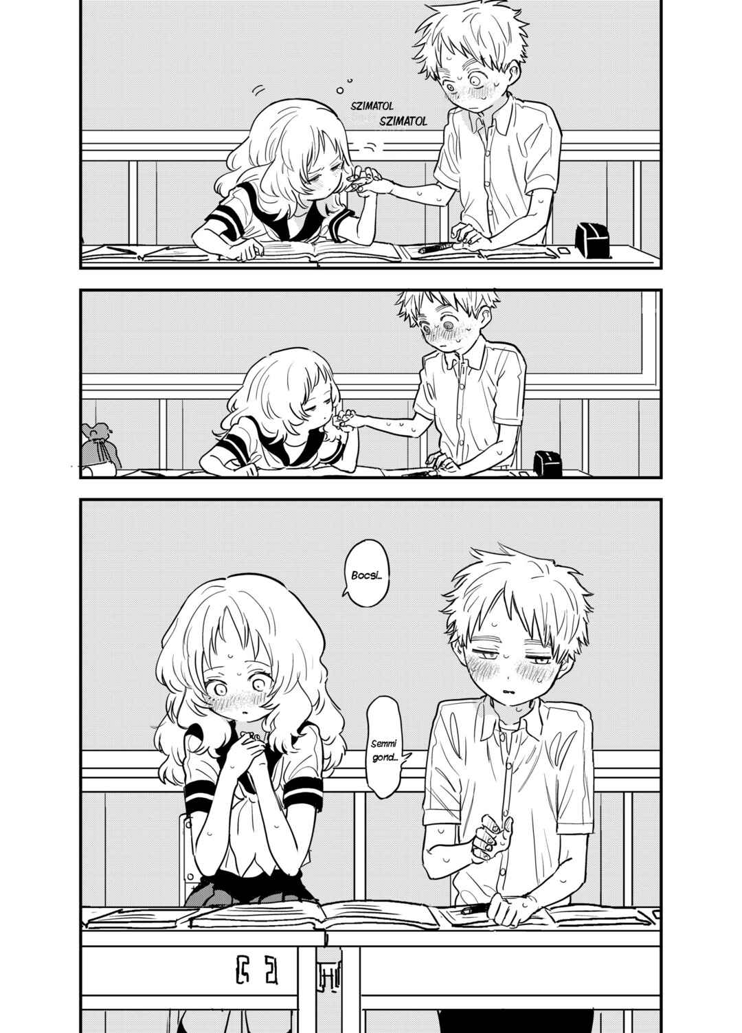 The Girl I Like Forgot Her Glasses - pixiv Side Stories Chapter 14 - Page 3