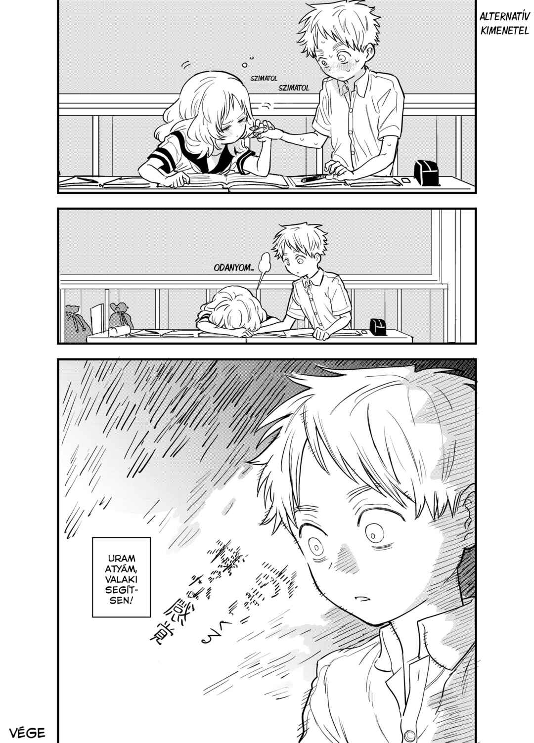 The Girl I Like Forgot Her Glasses - pixiv Side Stories Chapter 14 - Page 4
