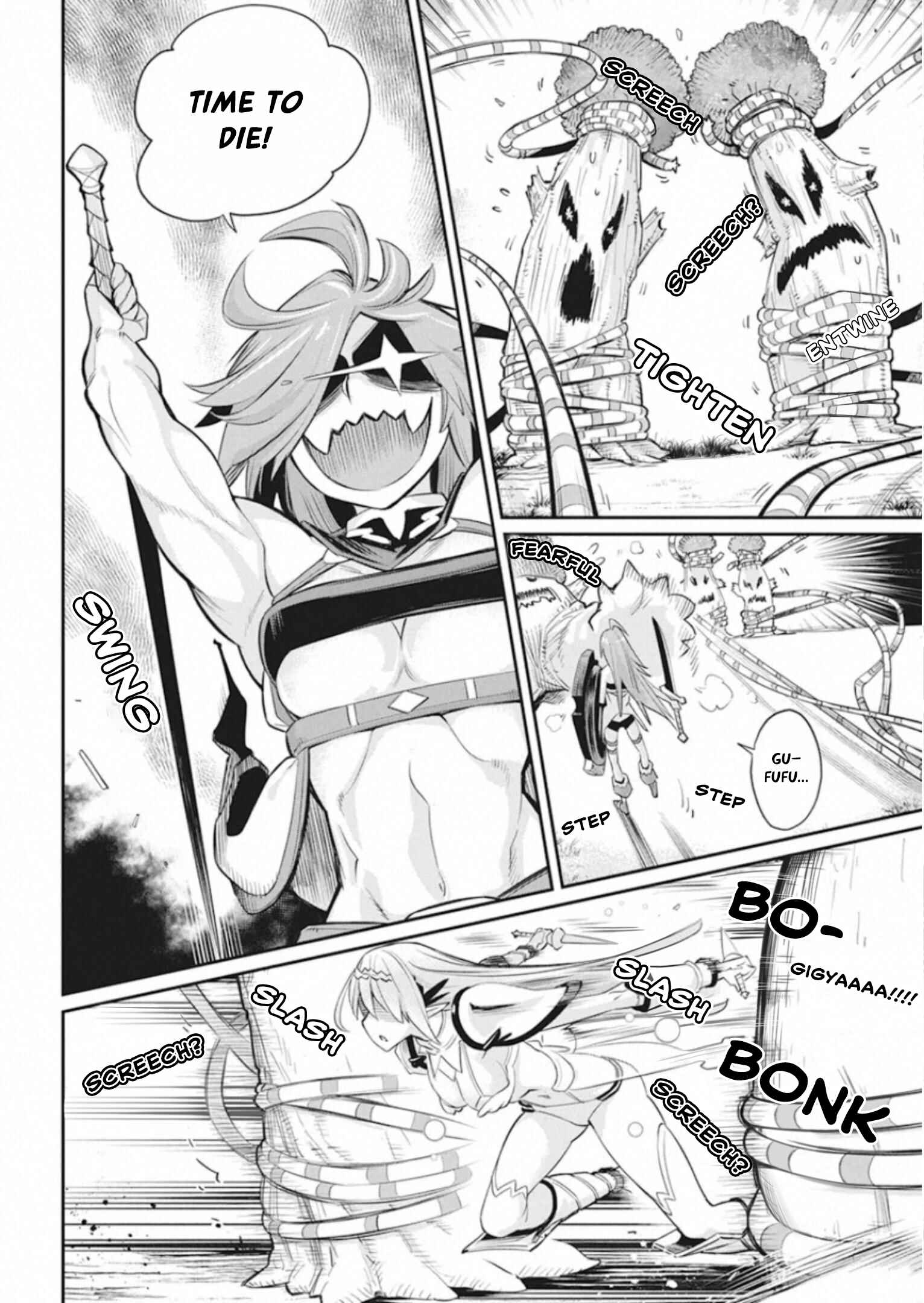 S-Rank Monster no "Behemoth" dakedo, Neko to Machigawarete Elf Musume no Pet to Shite Kurashitemasu Chapter 30 - Page 10