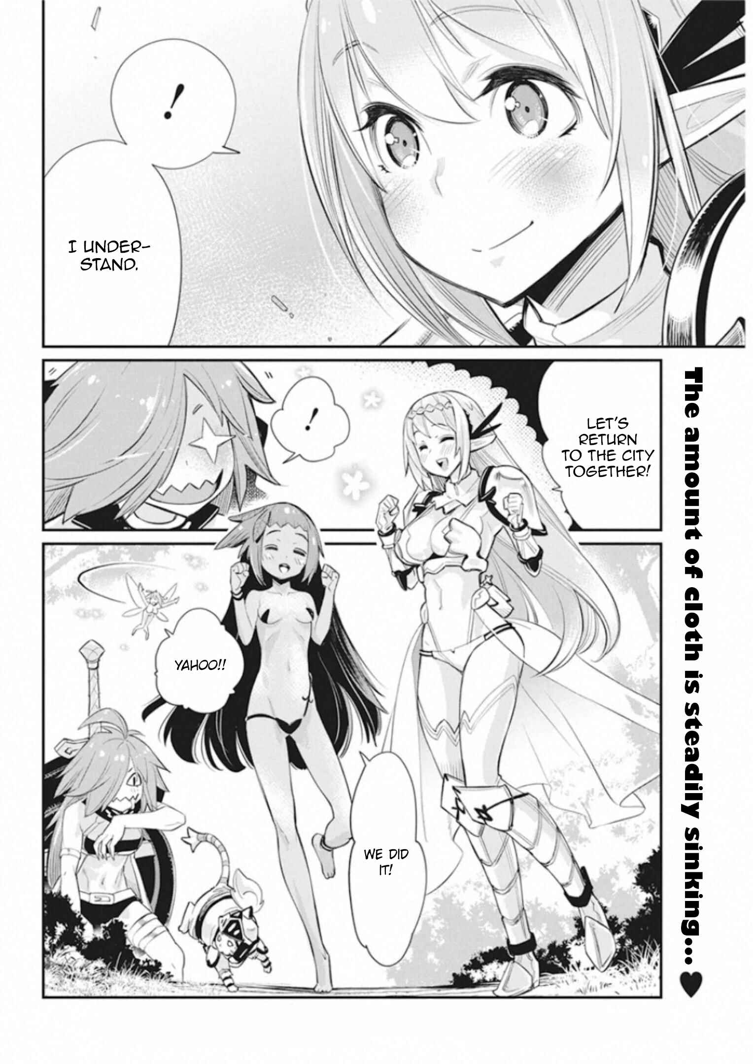 S-Rank Monster no "Behemoth" dakedo, Neko to Machigawarete Elf Musume no Pet to Shite Kurashitemasu Chapter 30 - Page 25
