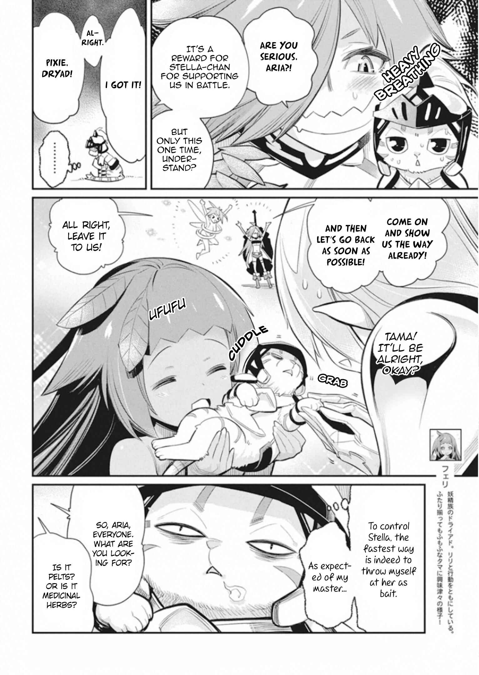 S-Rank Monster no "Behemoth" dakedo, Neko to Machigawarete Elf Musume no Pet to Shite Kurashitemasu Chapter 30 - Page 6