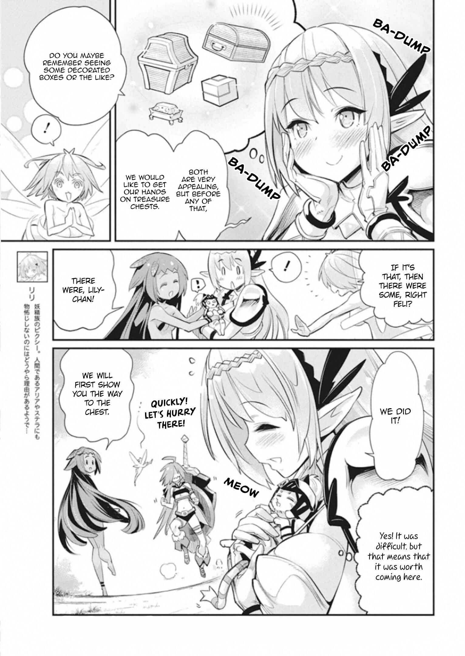 S-Rank Monster no "Behemoth" dakedo, Neko to Machigawarete Elf Musume no Pet to Shite Kurashitemasu Chapter 30 - Page 7