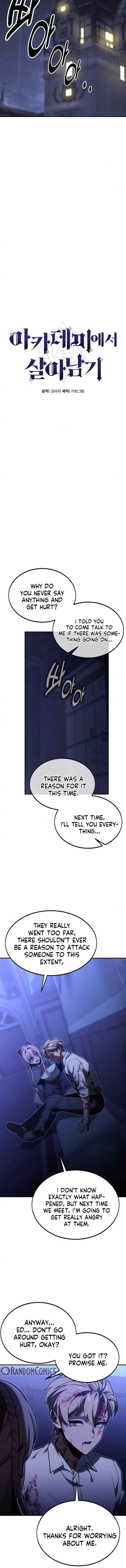 Academy eseo Saranamgi Chapter 17 - Page 15