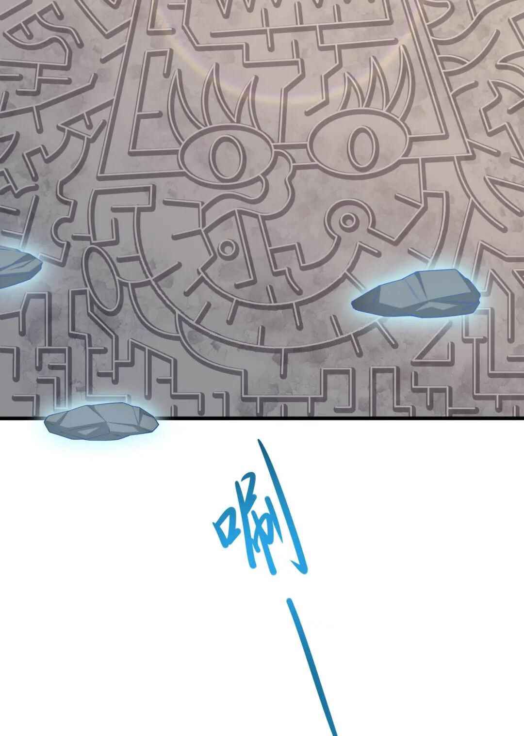 I Made a Harem in the Underworld Chapter 52 - Page 23