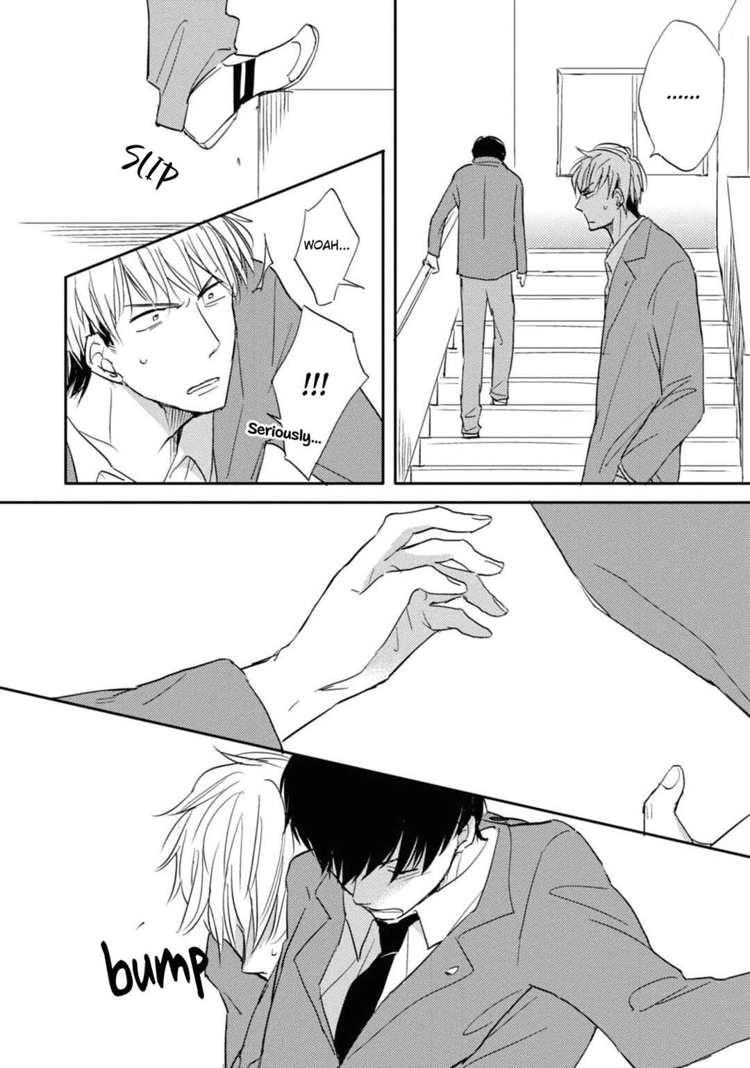 Tonari no Wakazo Chapter 6 - Page 14