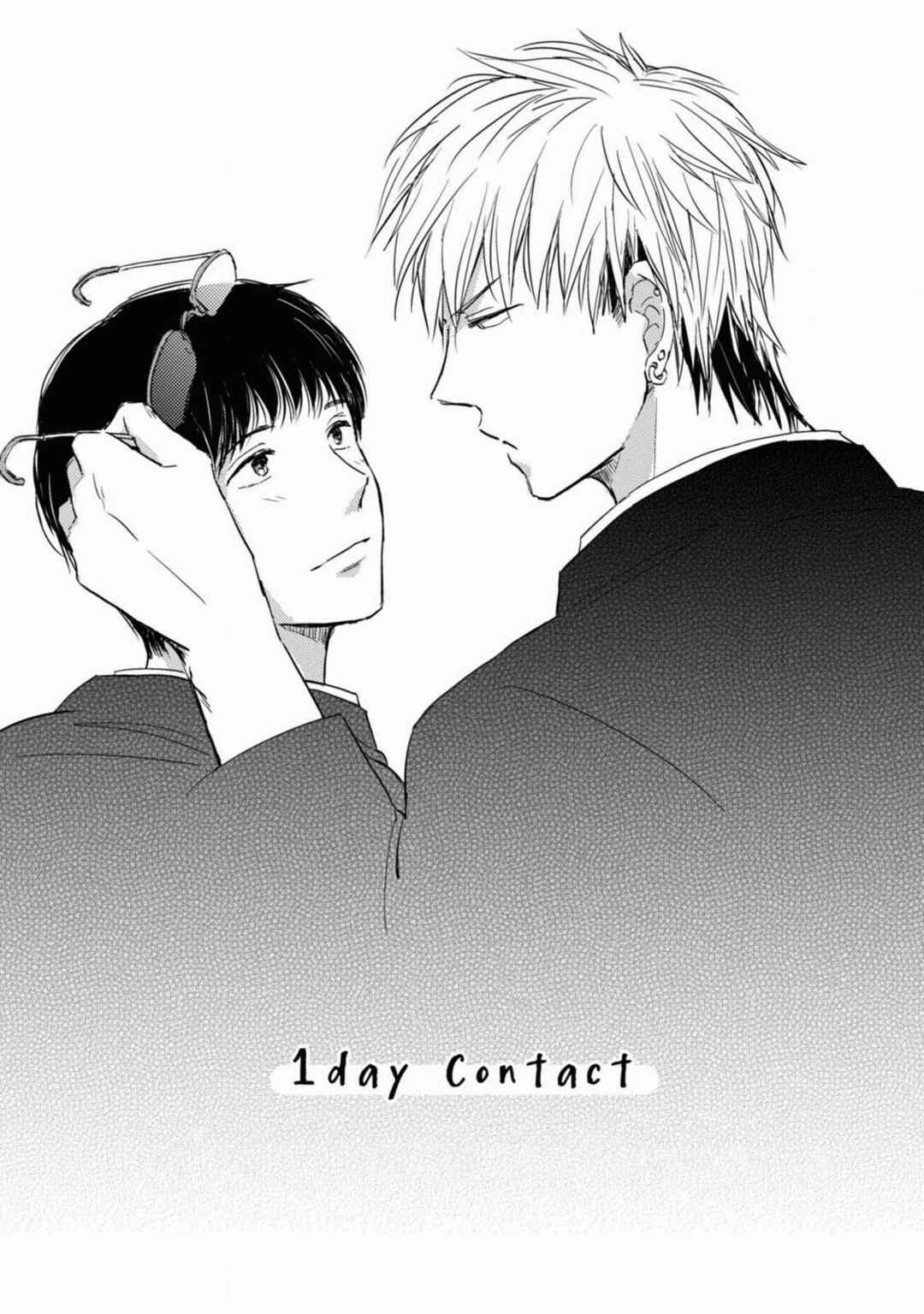 Tonari no Wakazo Chapter 6 - Page 3
