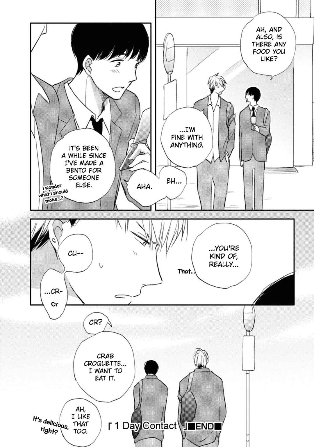 Tonari no Wakazo Chapter 6 - Page 36