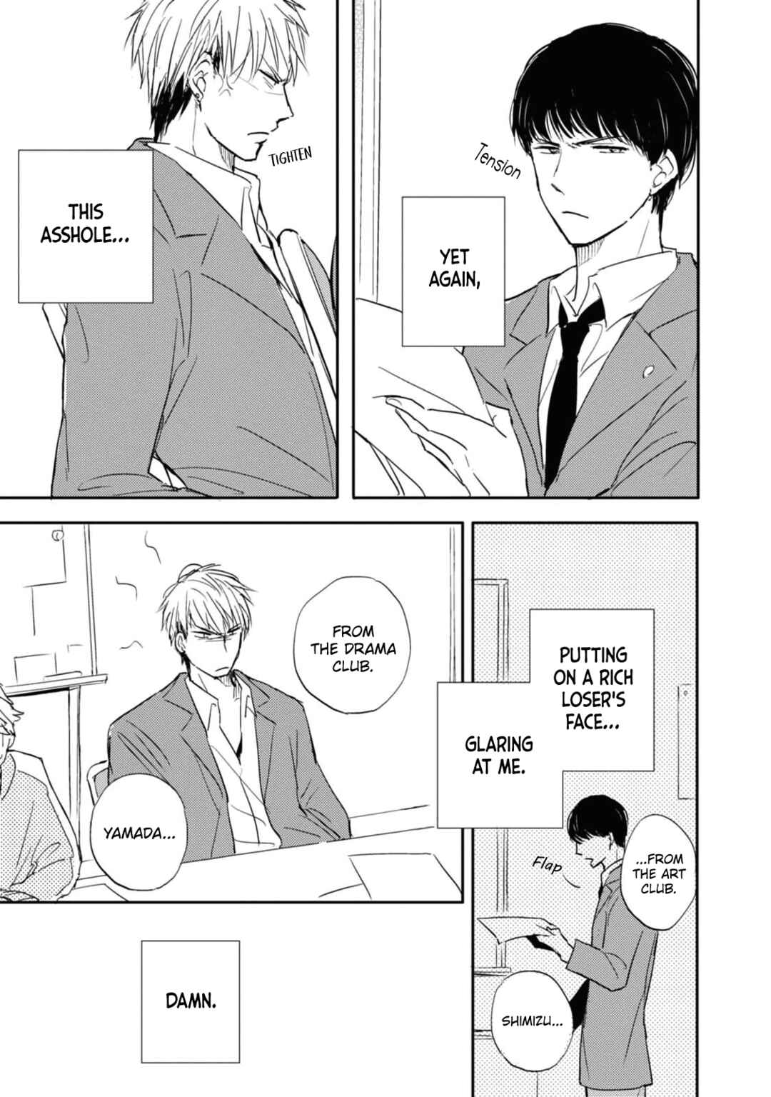 Tonari no Wakazo Chapter 6 - Page 5