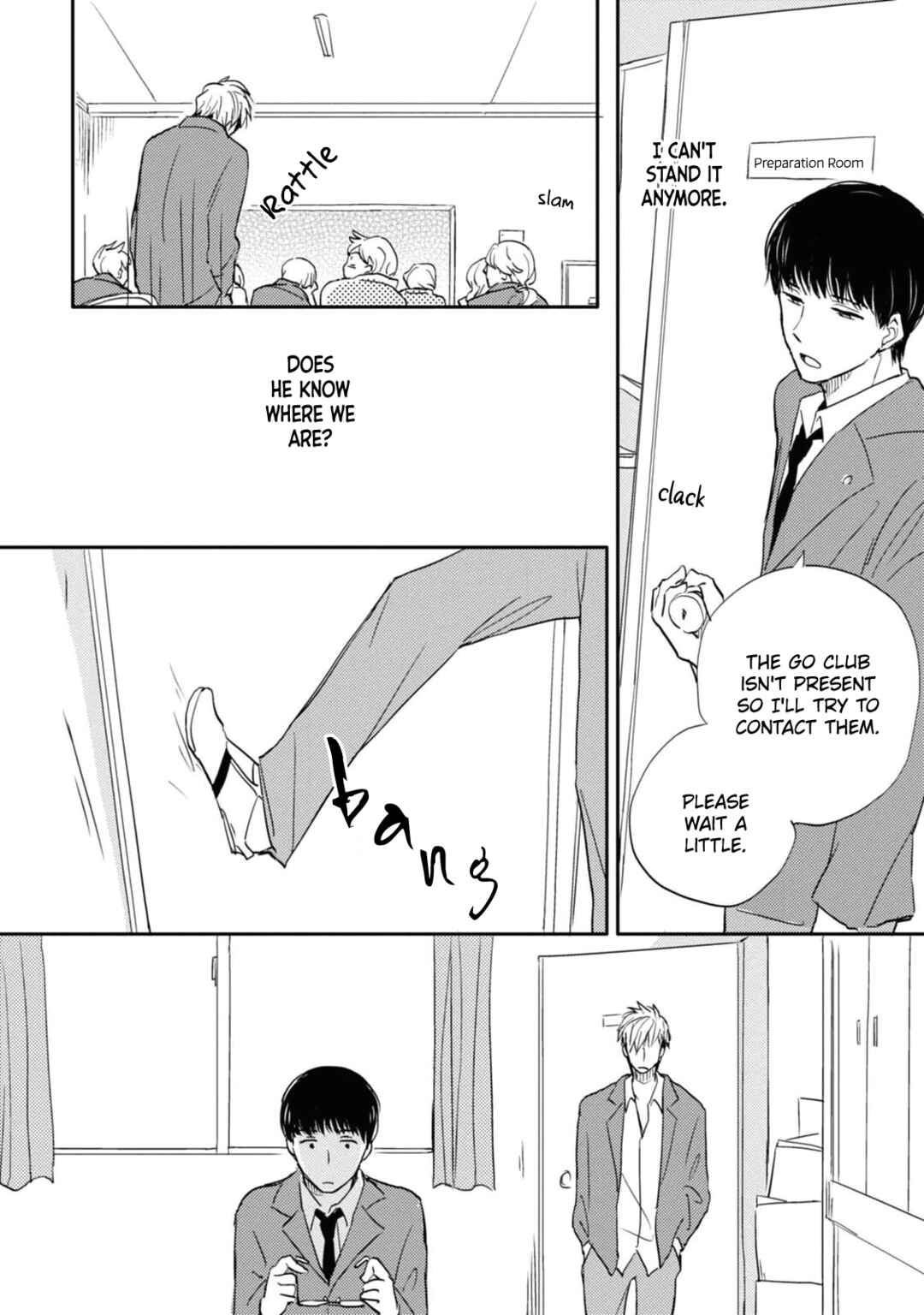 Tonari no Wakazo Chapter 6 - Page 6