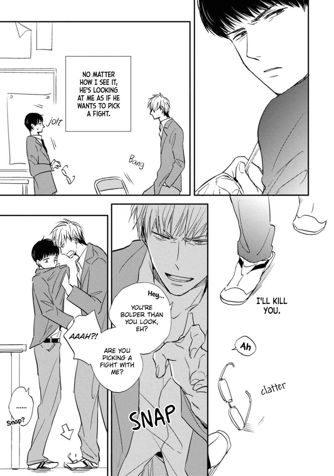 Tonari no Wakazo Chapter 6 - Page 7
