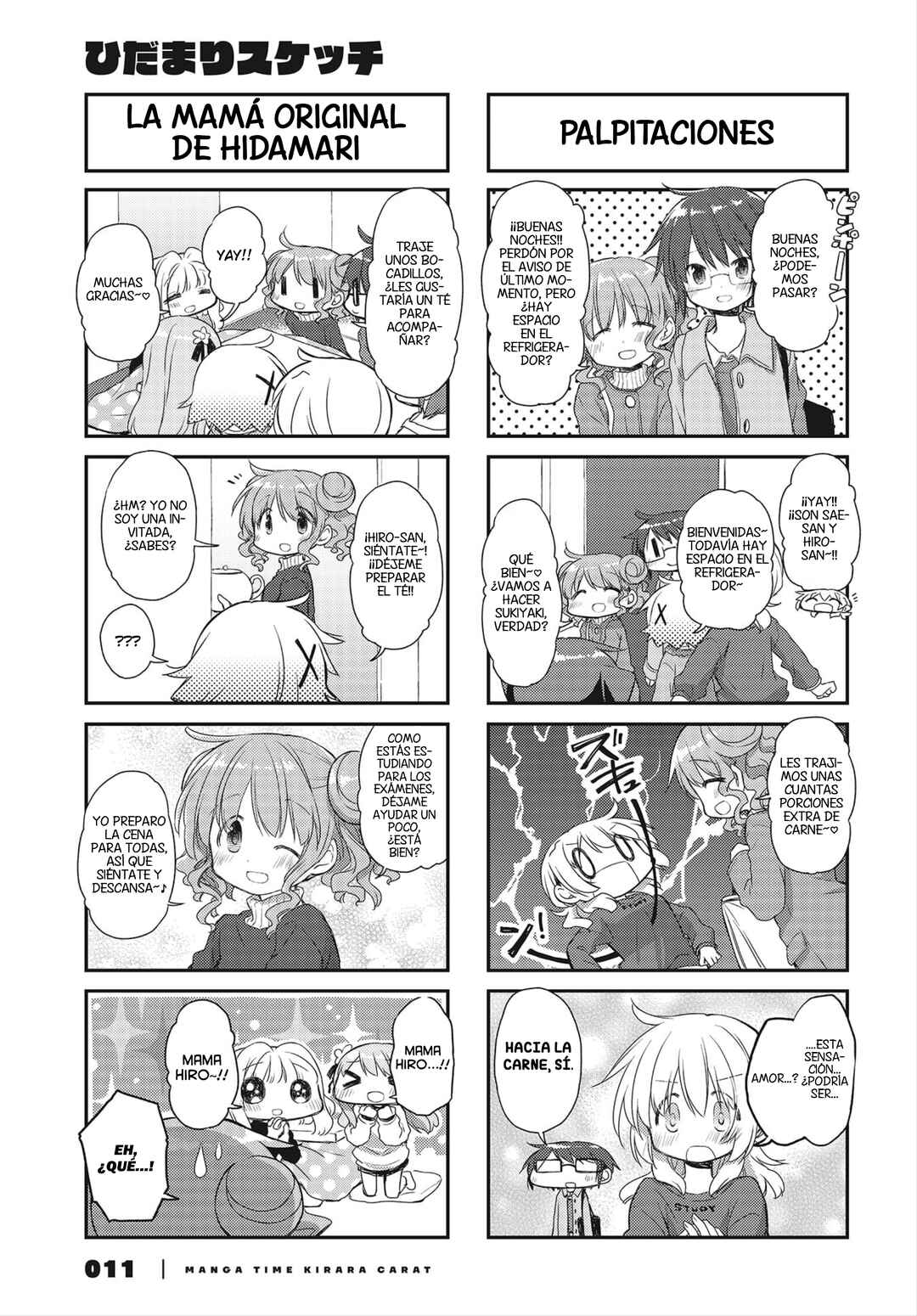 Hidamari Sketch Chapter 153 - Page 5