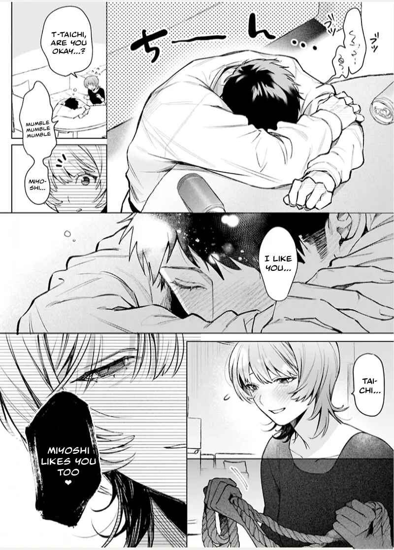Yuichi and Taichi Chapter ? - Page 6