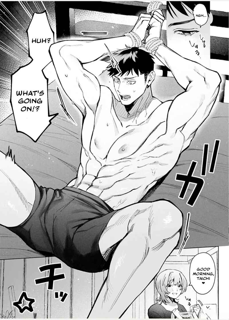 Yuichi and Taichi Chapter ? - Page 7