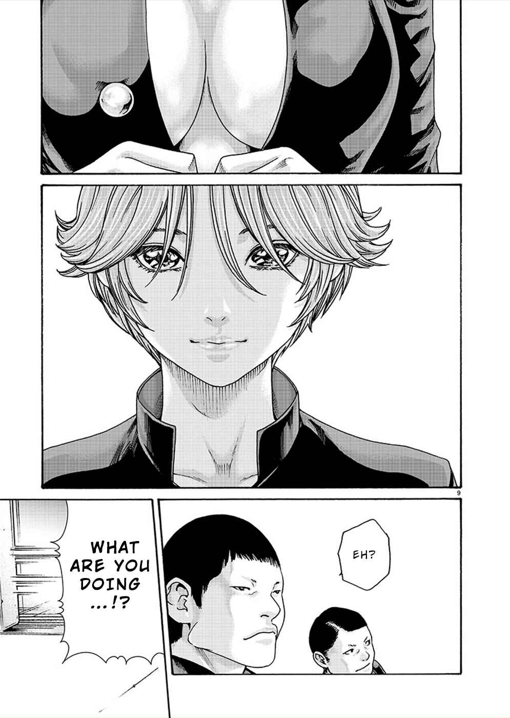 Hajimete no Sensei Chapter 16 - Page 9