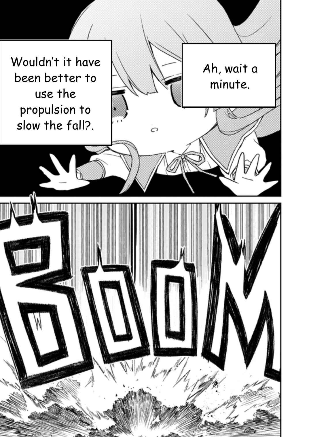 Akuyaku Reijou Level 99: Watashi wa Ura Boss desuga Maou de wa Arimasen Chapter 16 - Page 18