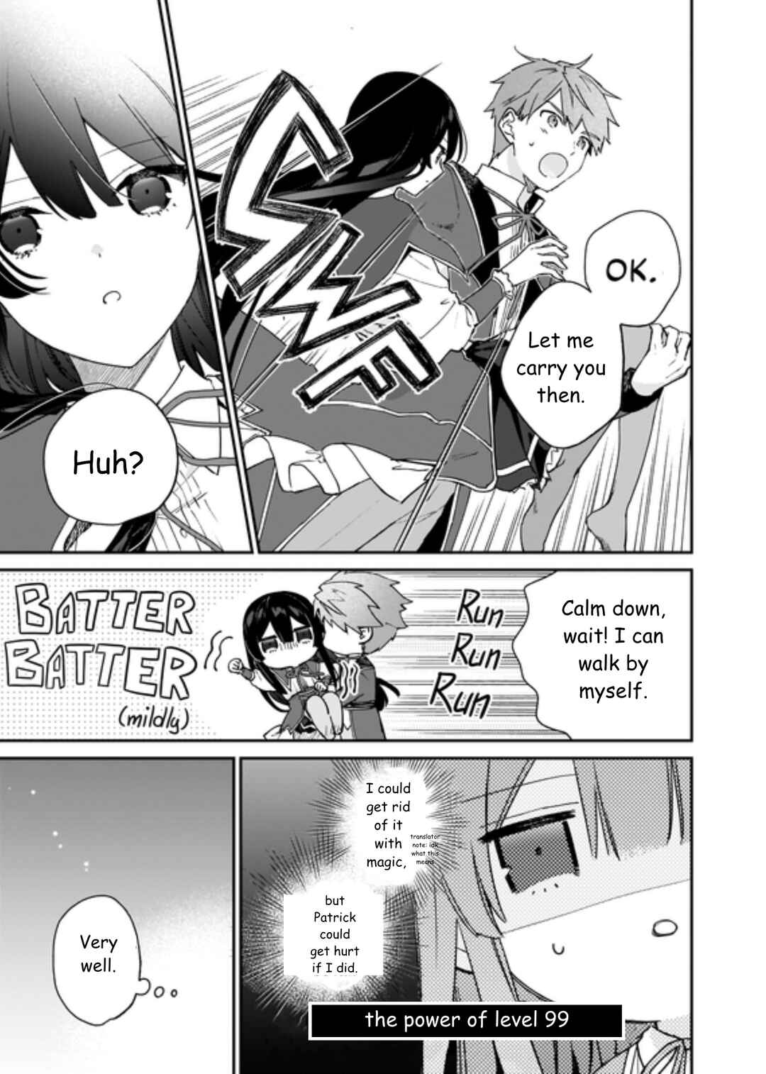 Akuyaku Reijou Level 99: Watashi wa Ura Boss desuga Maou de wa Arimasen Chapter 16 - Page 20