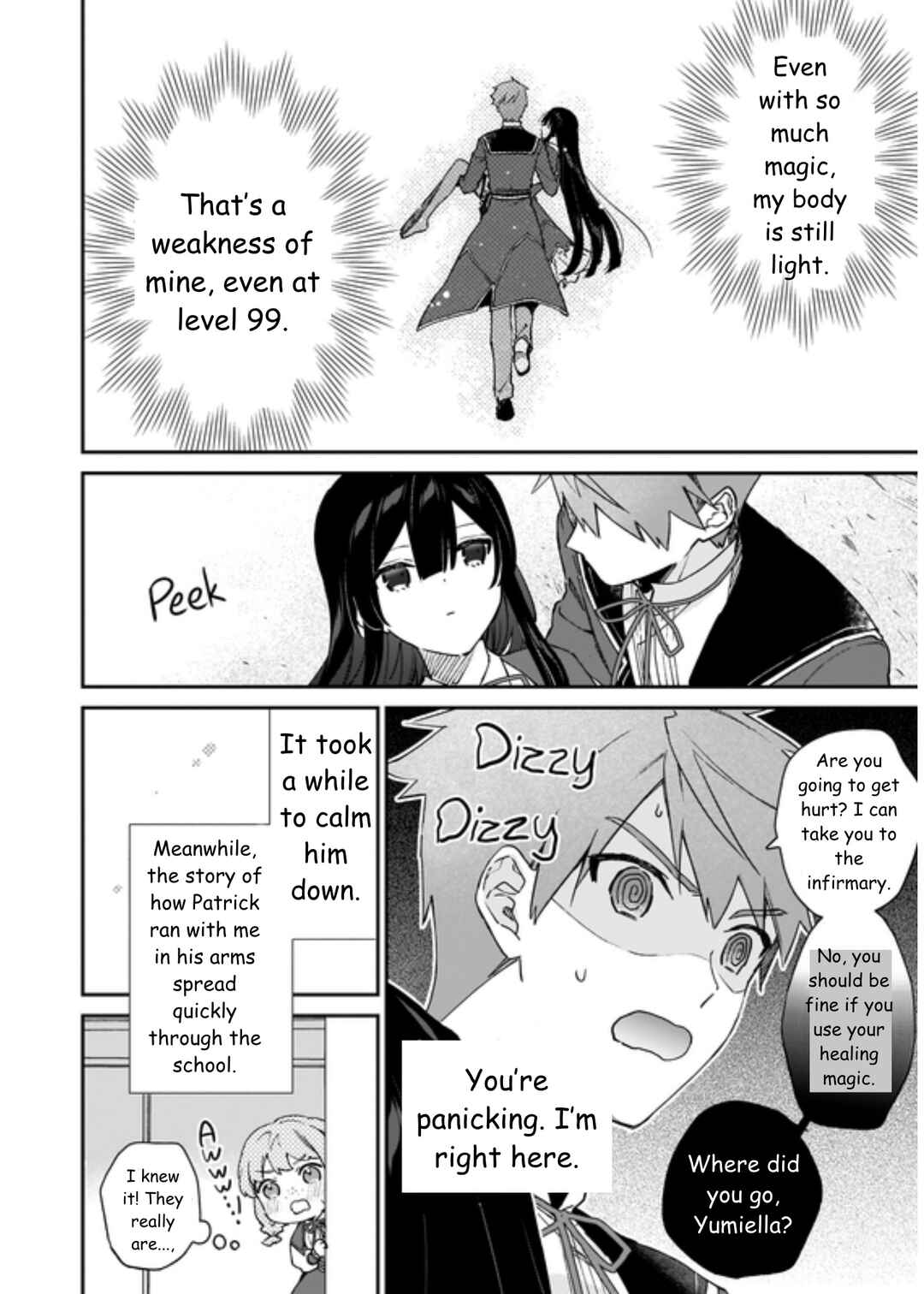 Akuyaku Reijou Level 99: Watashi wa Ura Boss desuga Maou de wa Arimasen Chapter 16 - Page 21