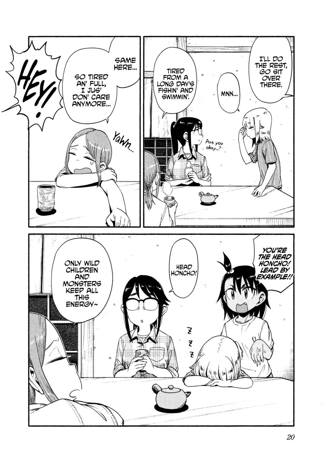 Houkago Teibou Nisshi Chapter 48 - Page 21