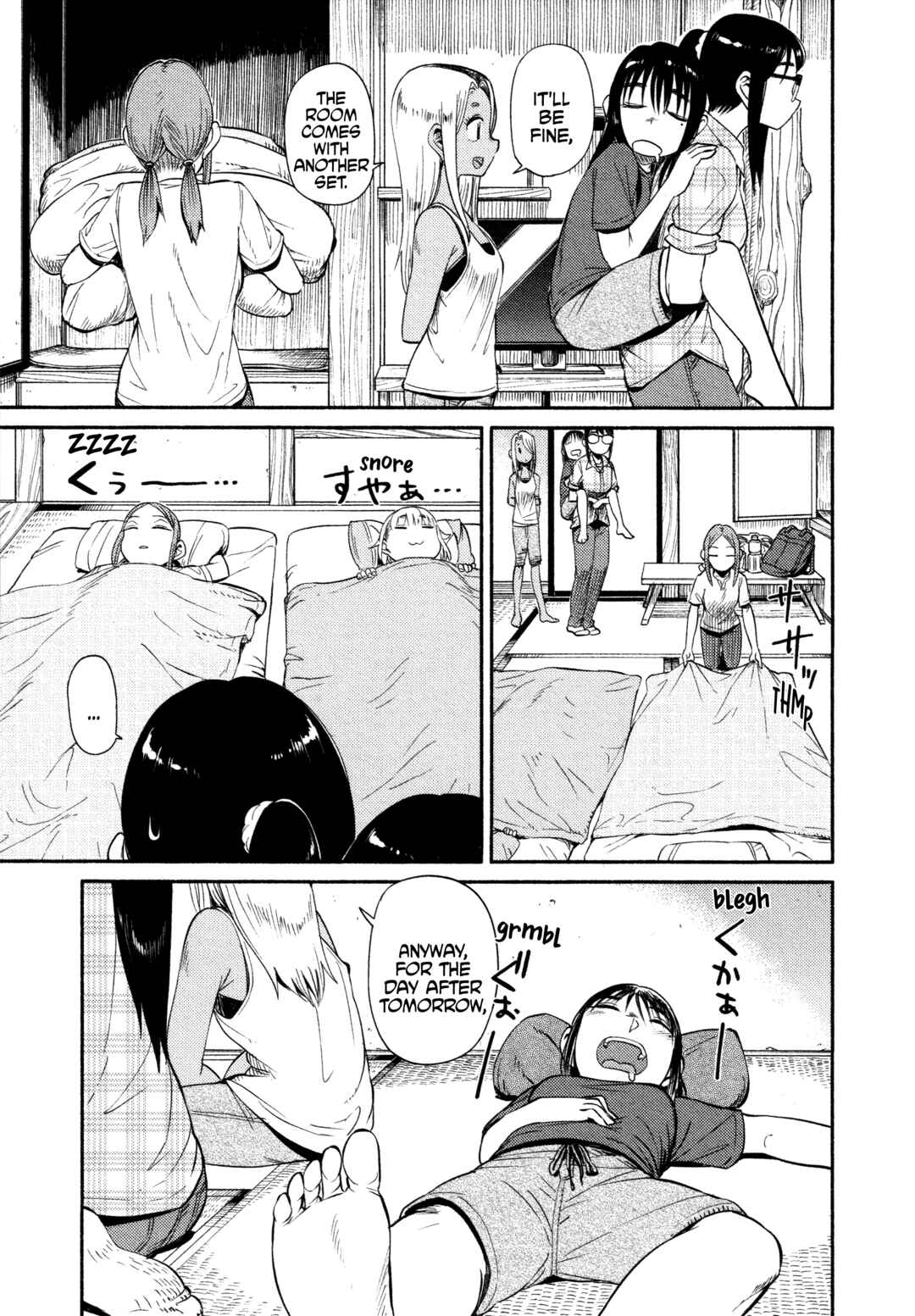 Houkago Teibou Nisshi Chapter 48 - Page 24