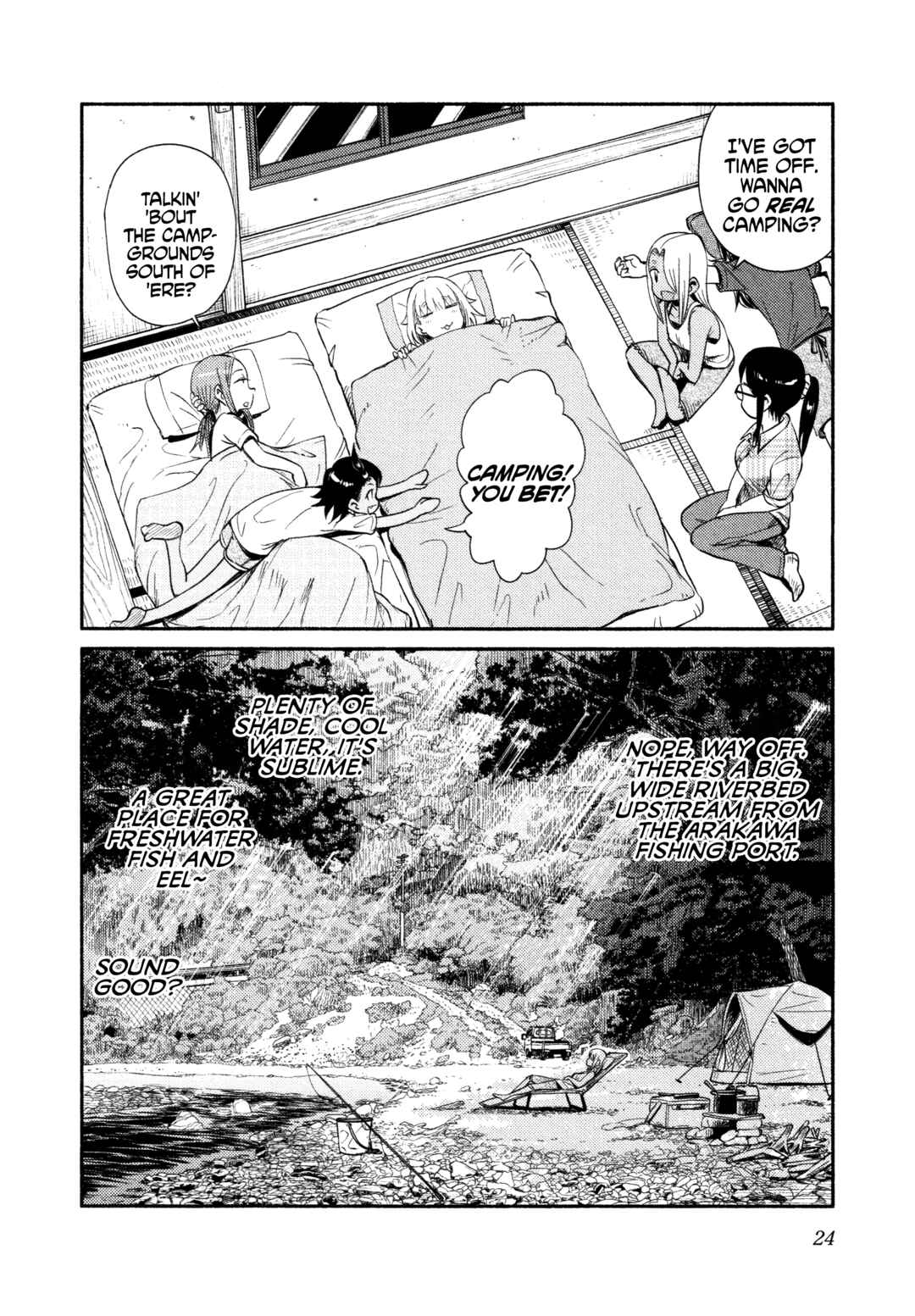 Houkago Teibou Nisshi Chapter 48 - Page 25