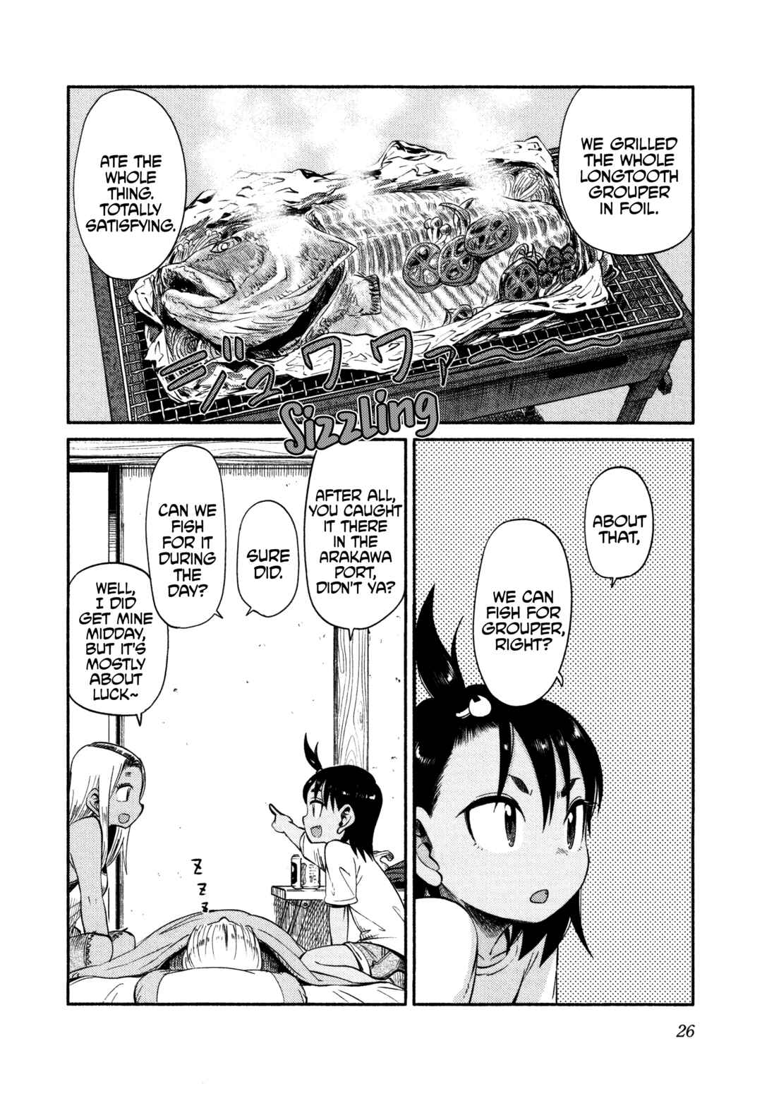 Houkago Teibou Nisshi Chapter 48 - Page 27