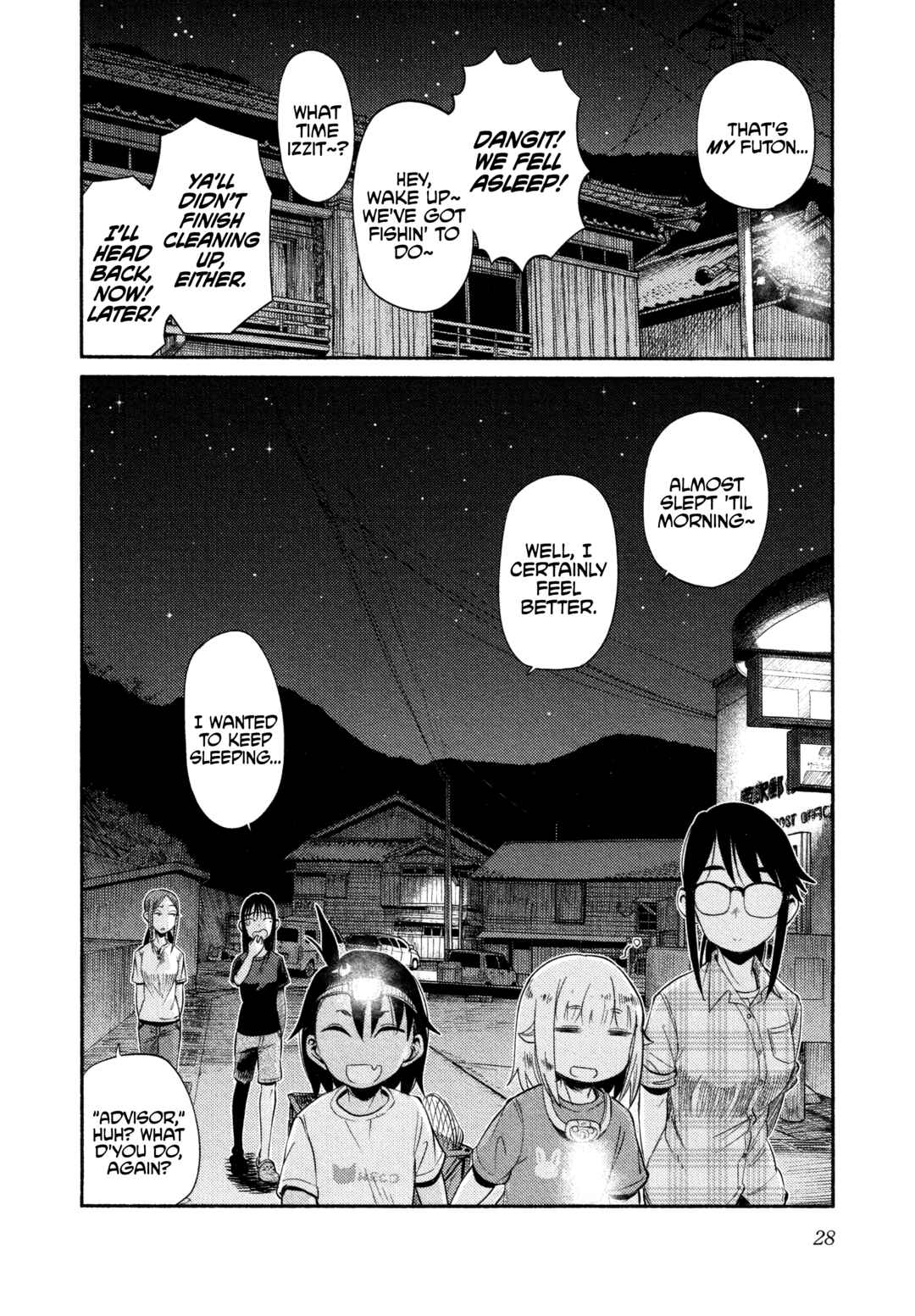 Houkago Teibou Nisshi Chapter 48 - Page 29