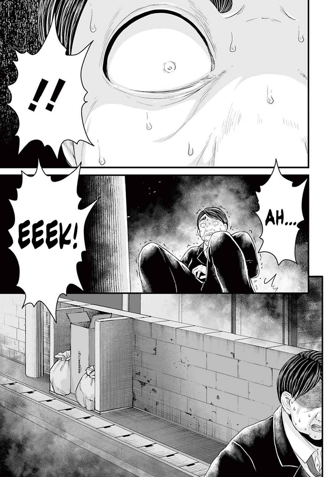 Osore: Reiwa Kaidan Chapter 14 - Page 13