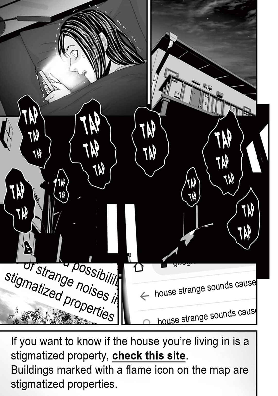 Osore: Reiwa Kaidan Chapter 14 - Page 7