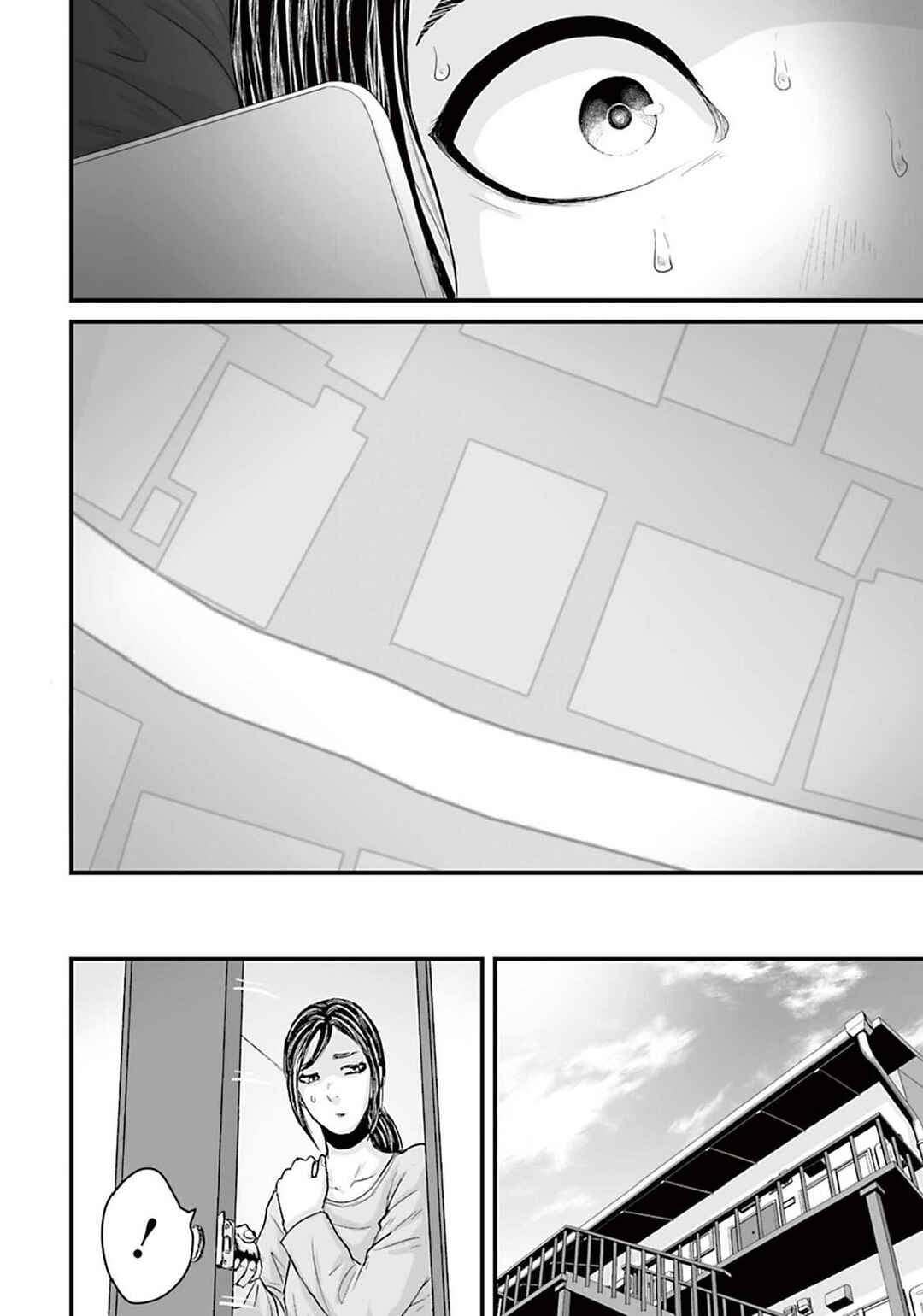 Osore: Reiwa Kaidan Chapter 14 - Page 8