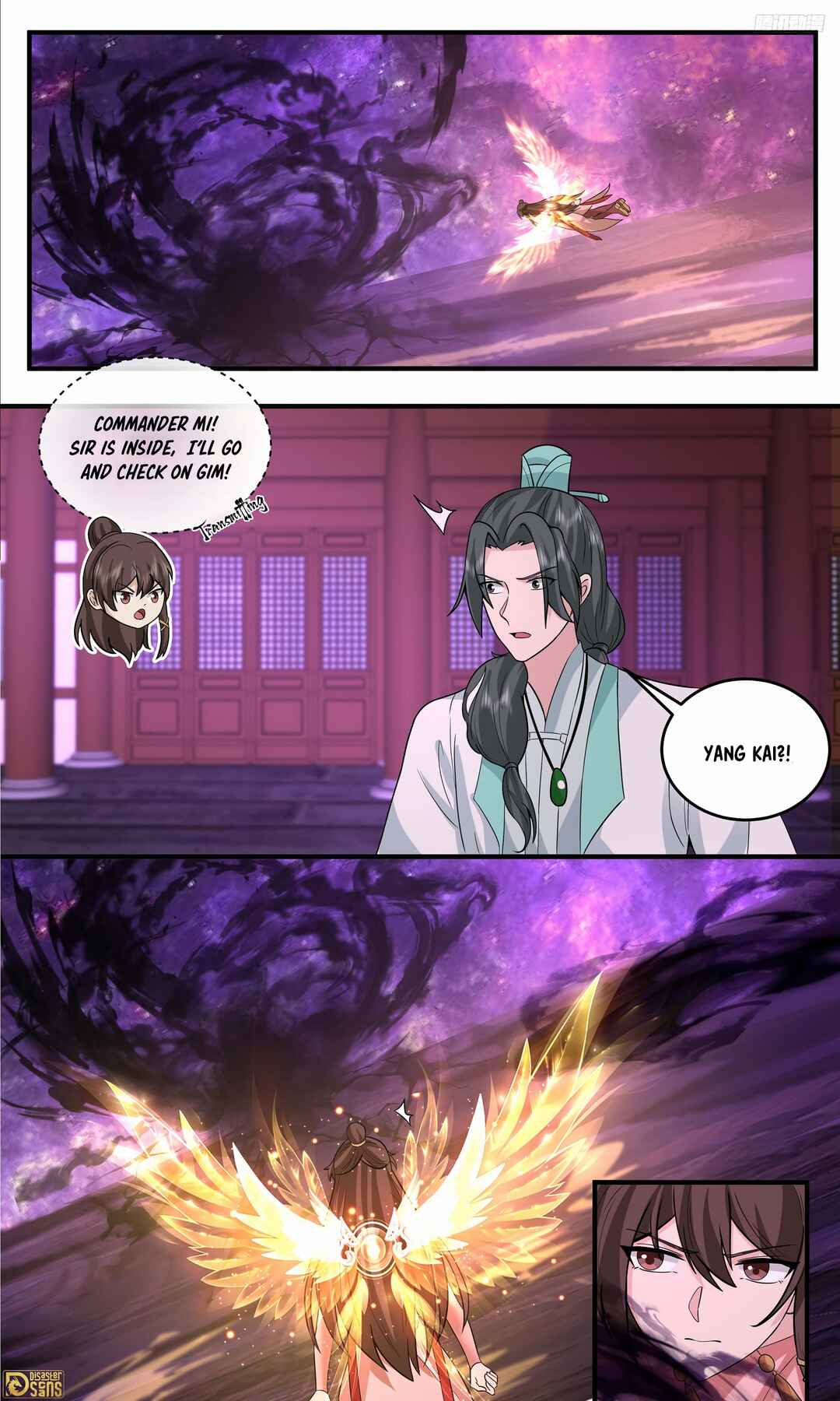 Wǔ Liàn Diānfēng Chapter 3801 - Page 9