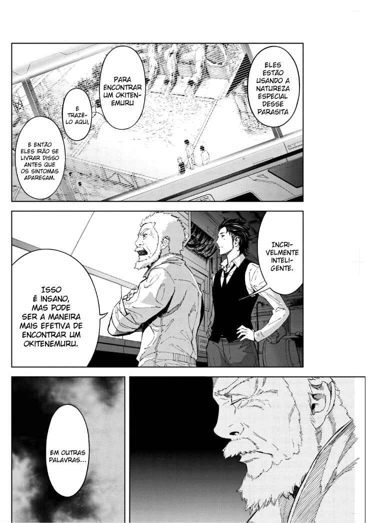 Okitenemuru Chapter 13 - Page 12