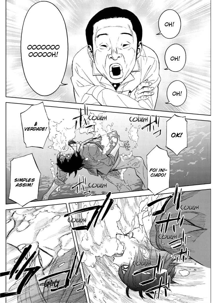 Okitenemuru Chapter 13 - Page 14