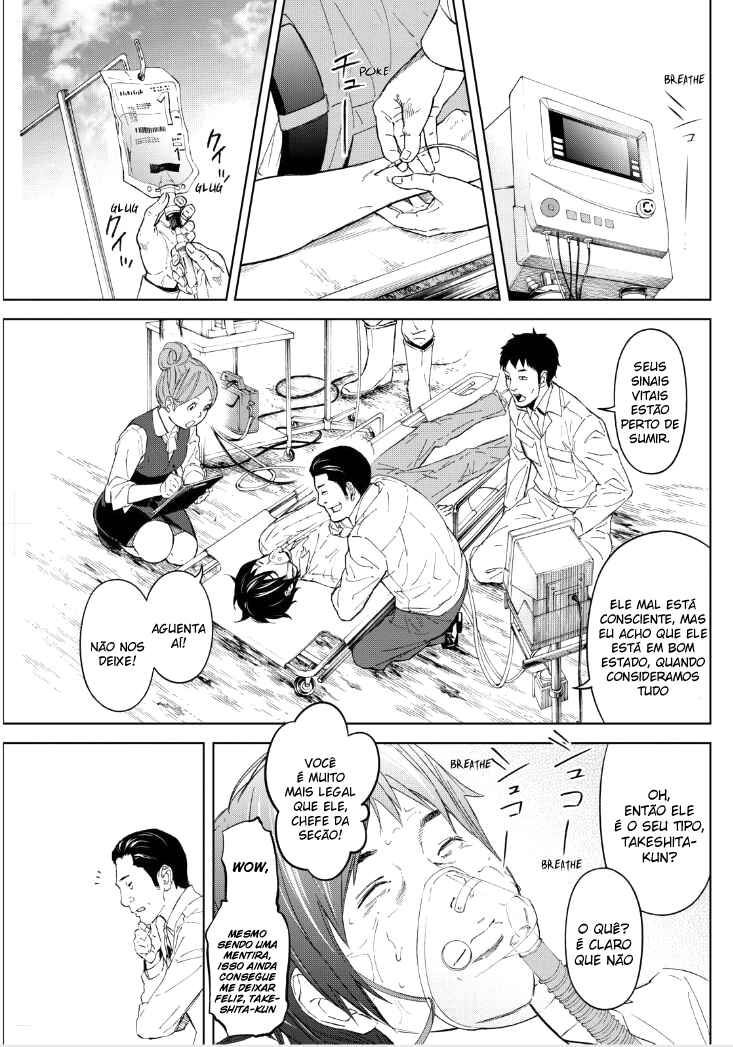 Okitenemuru Chapter 13 - Page 17