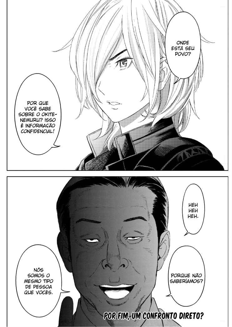 Okitenemuru Chapter 13 - Page 20